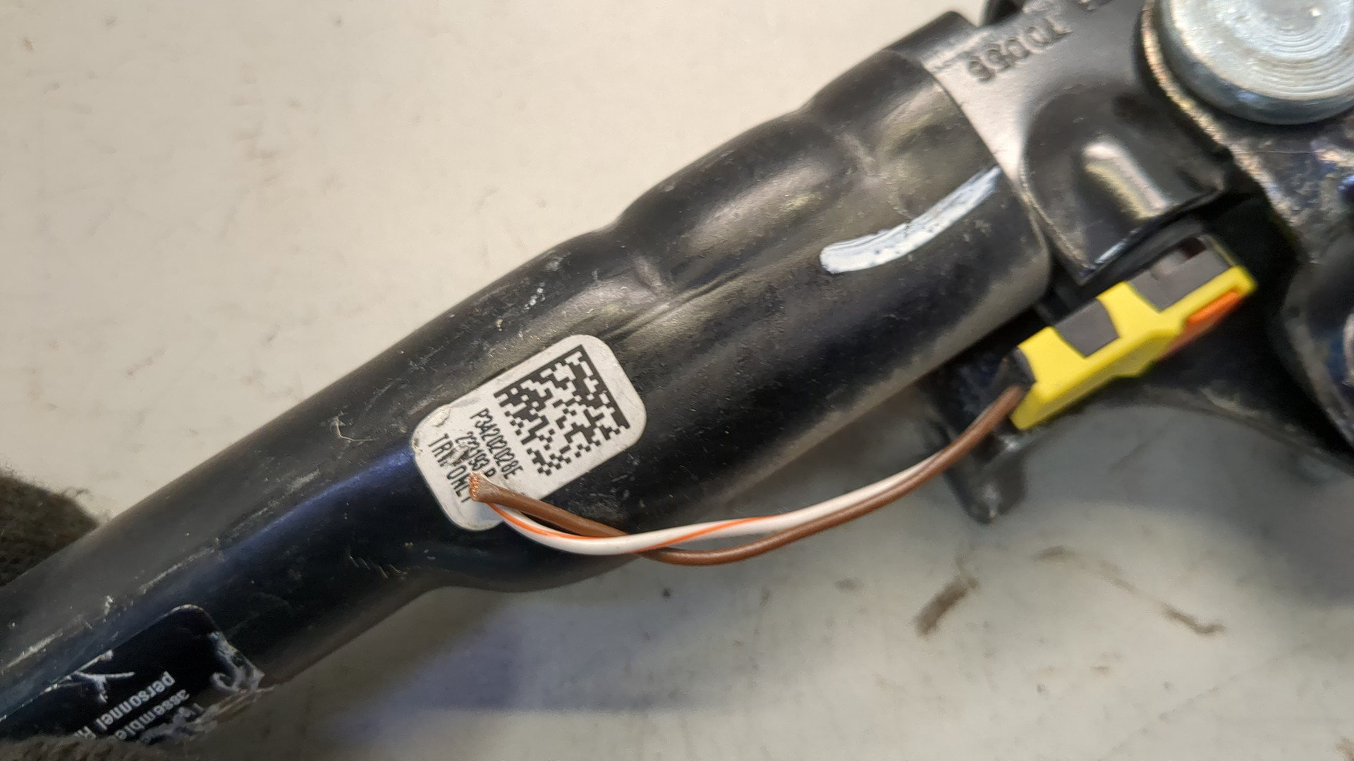 Ремень безопасности