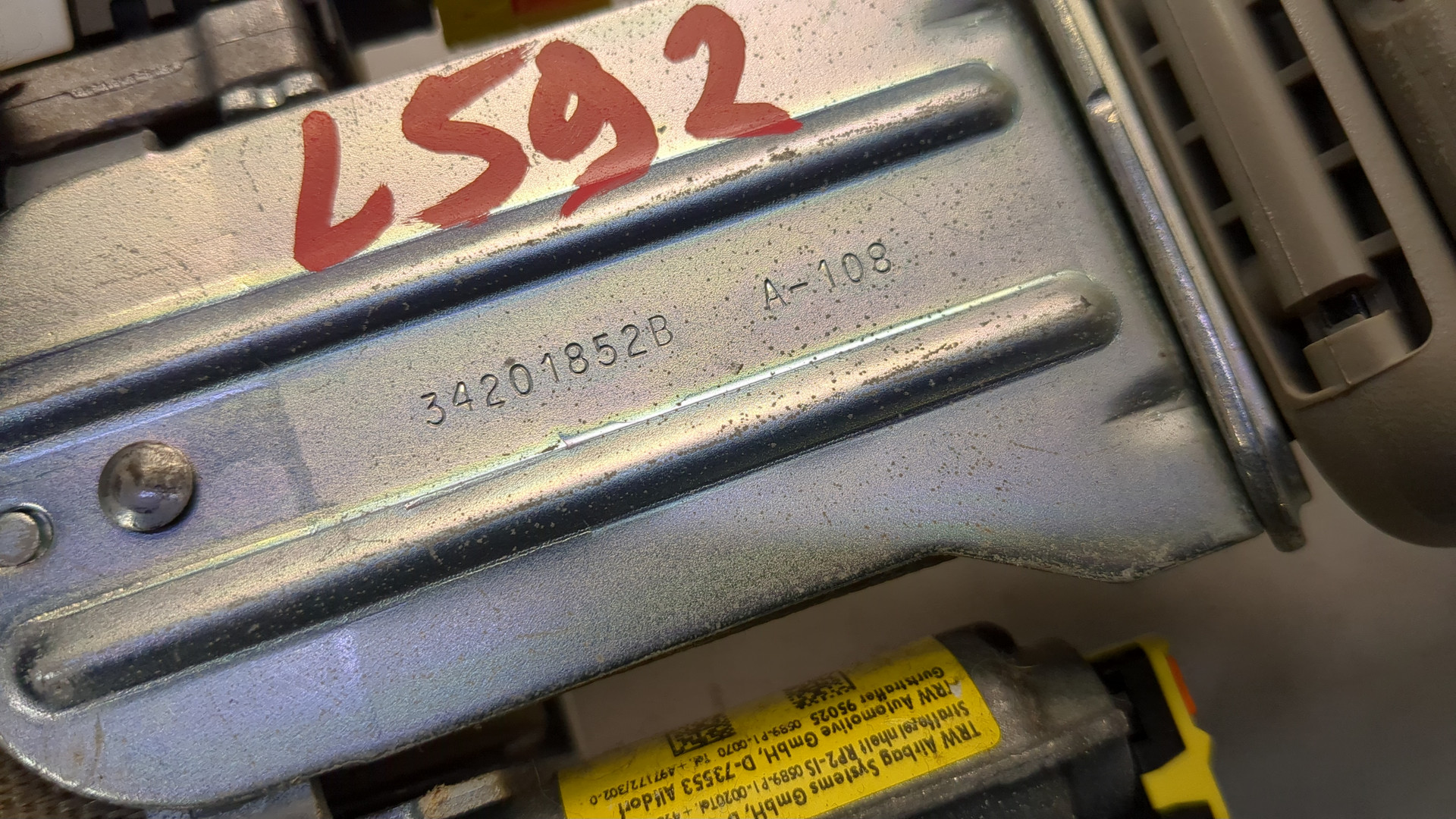 Ремень безопасности