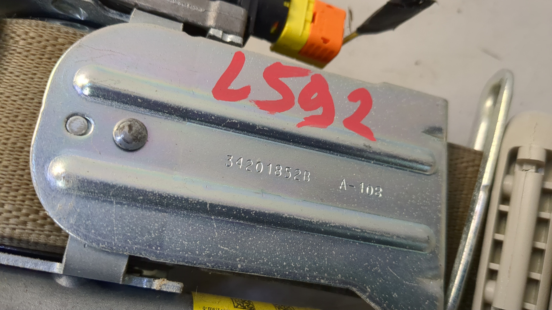 Ремень безопасности