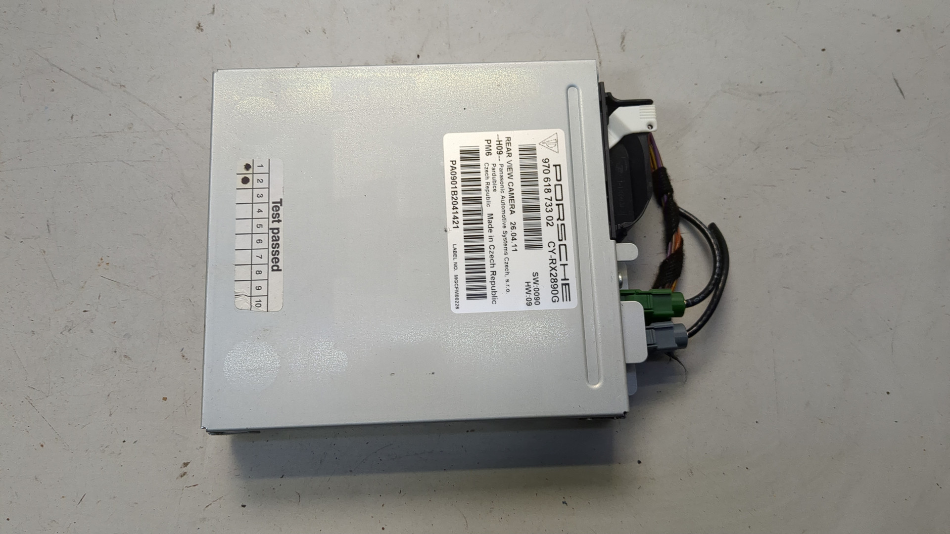 Блок электронный