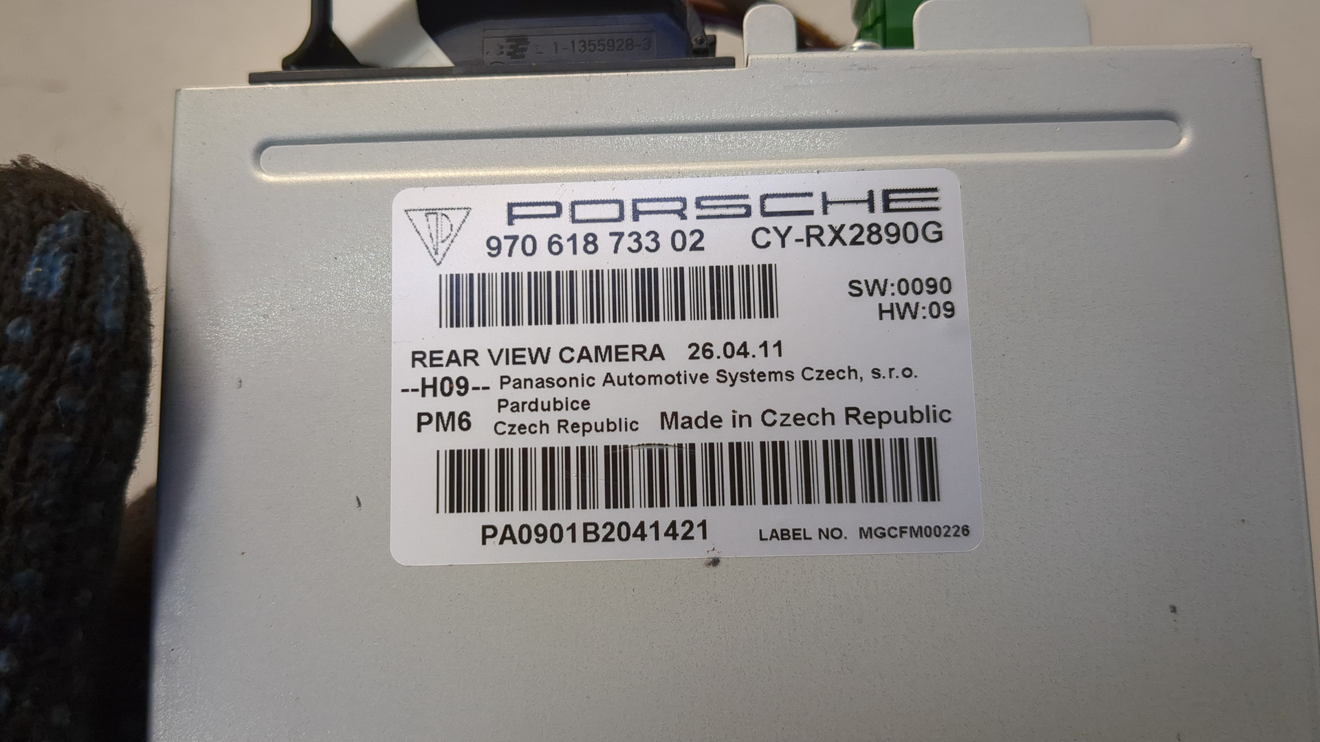 Блок электронный