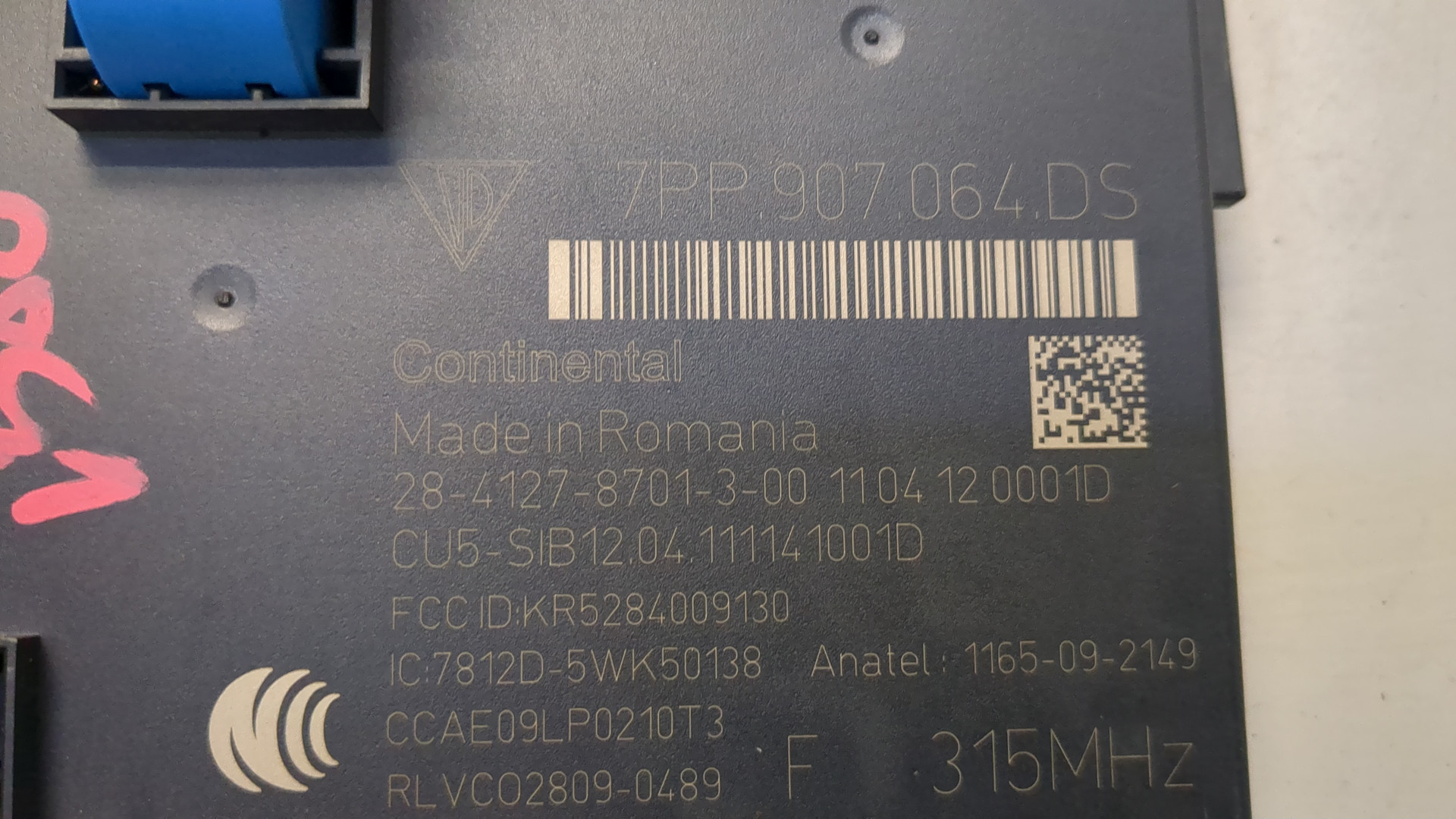 Блок комфорта