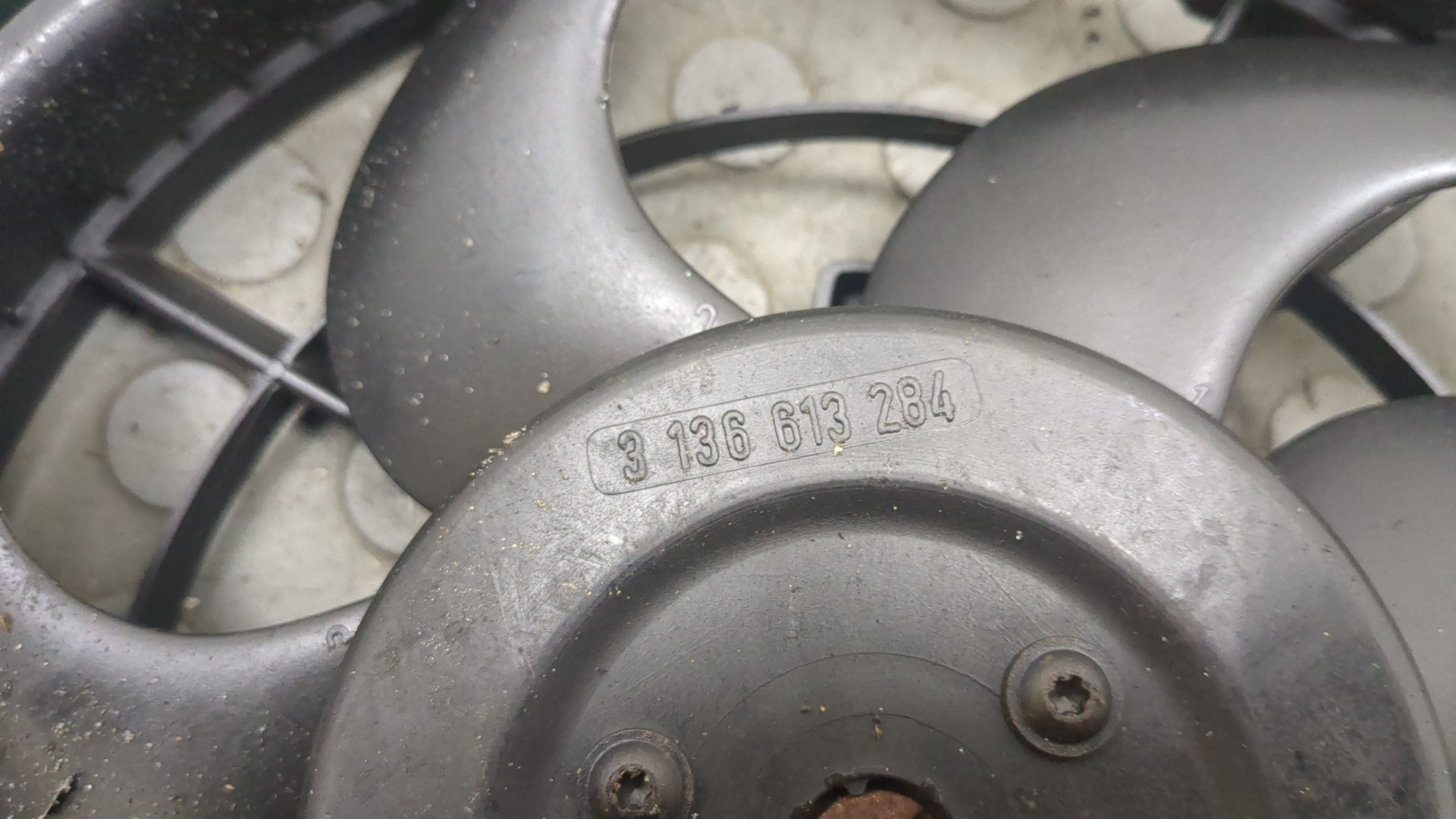 Вентилятор радиатора