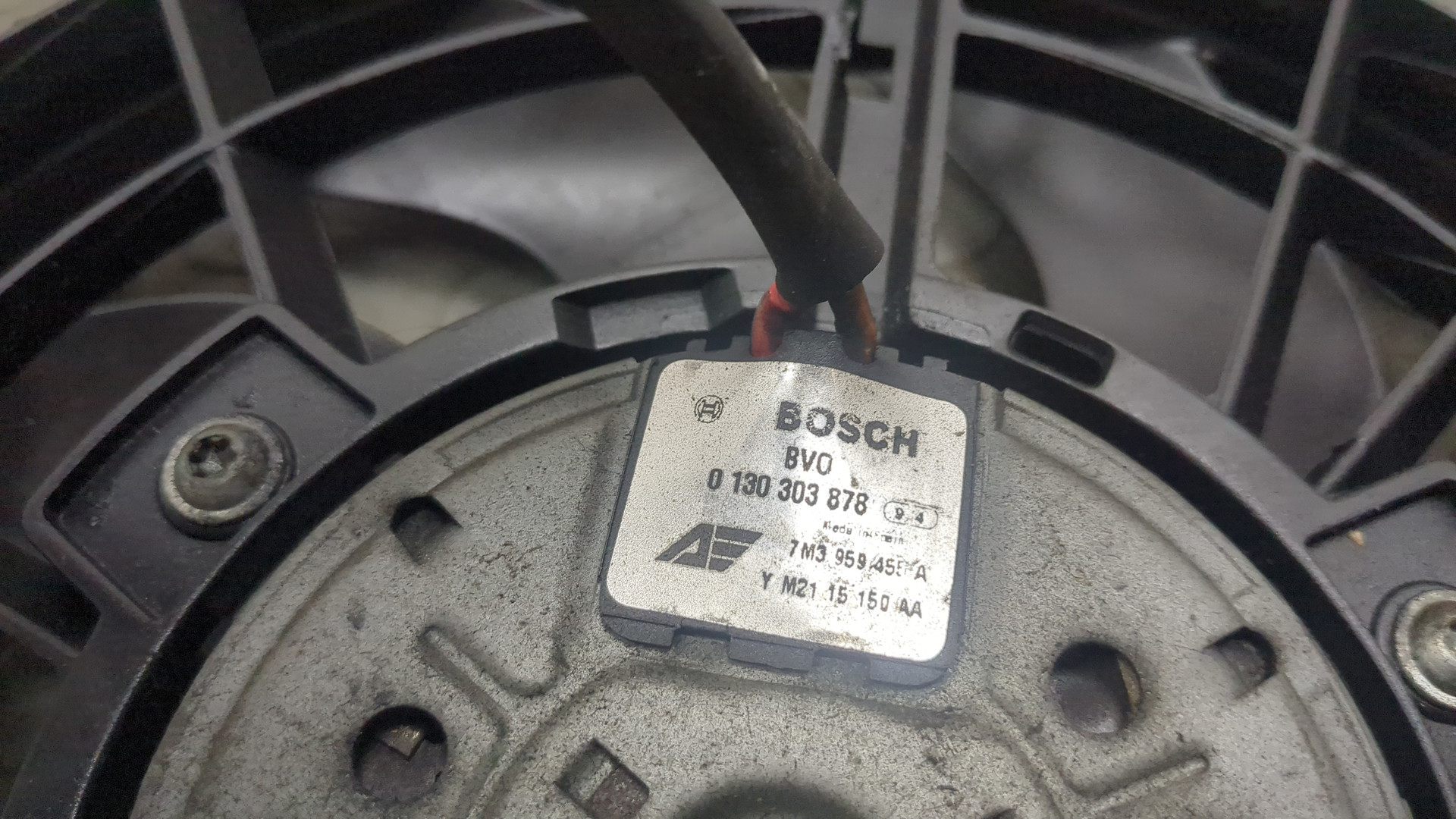 Вентилятор радиатора