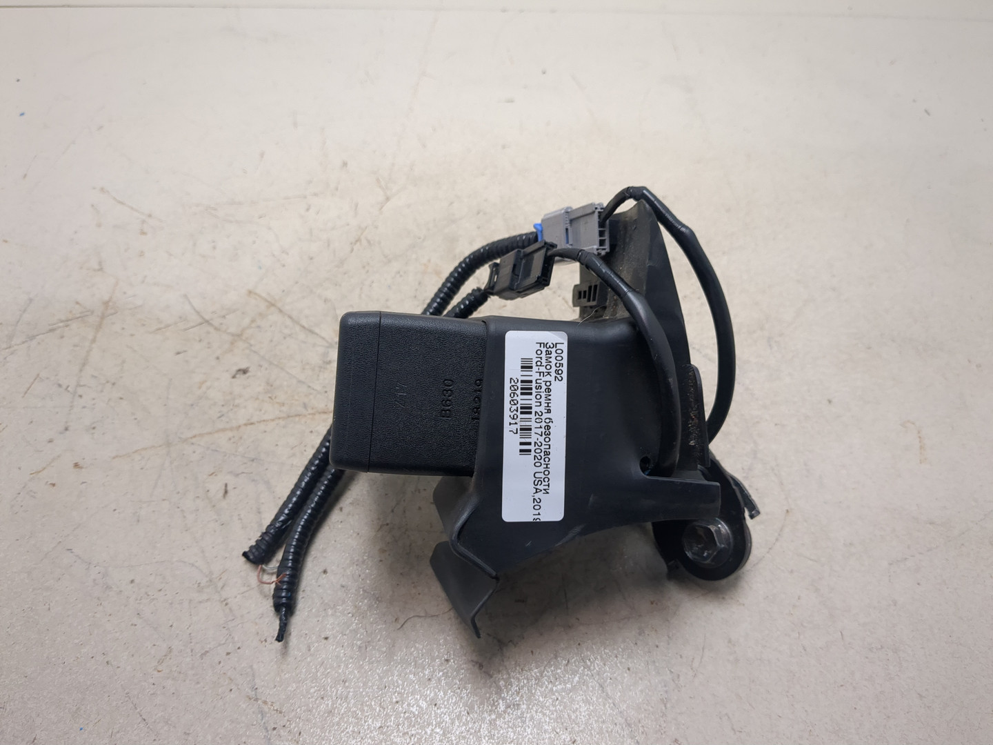 Ответная часть ремня безопасности