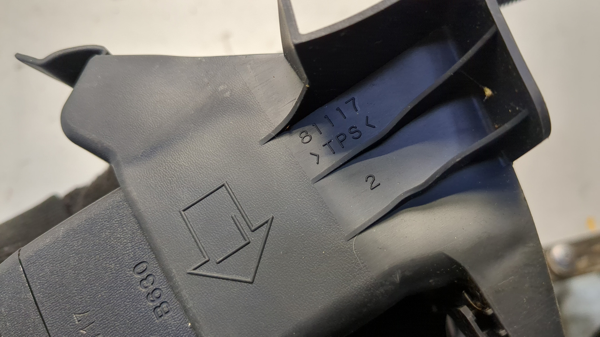 Ответная часть ремня безопасности