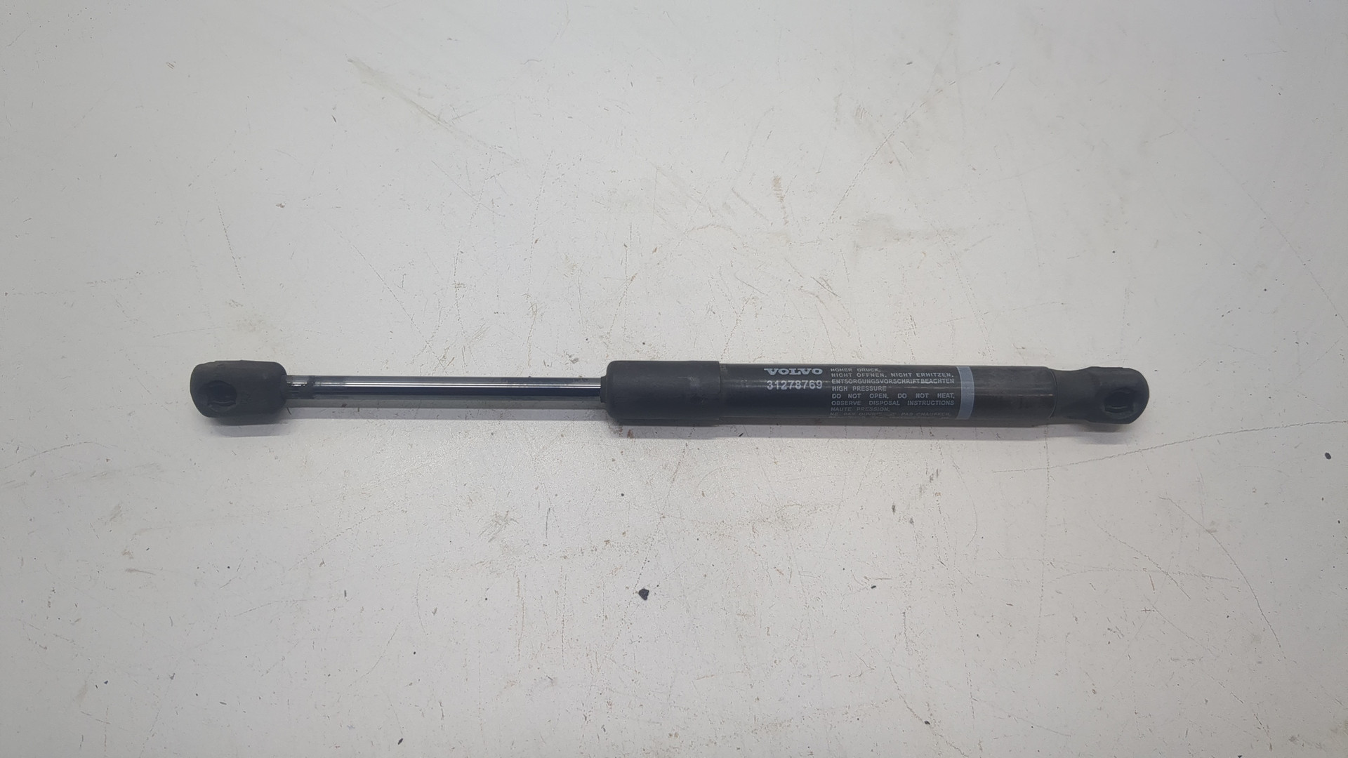 Амортизатор капота