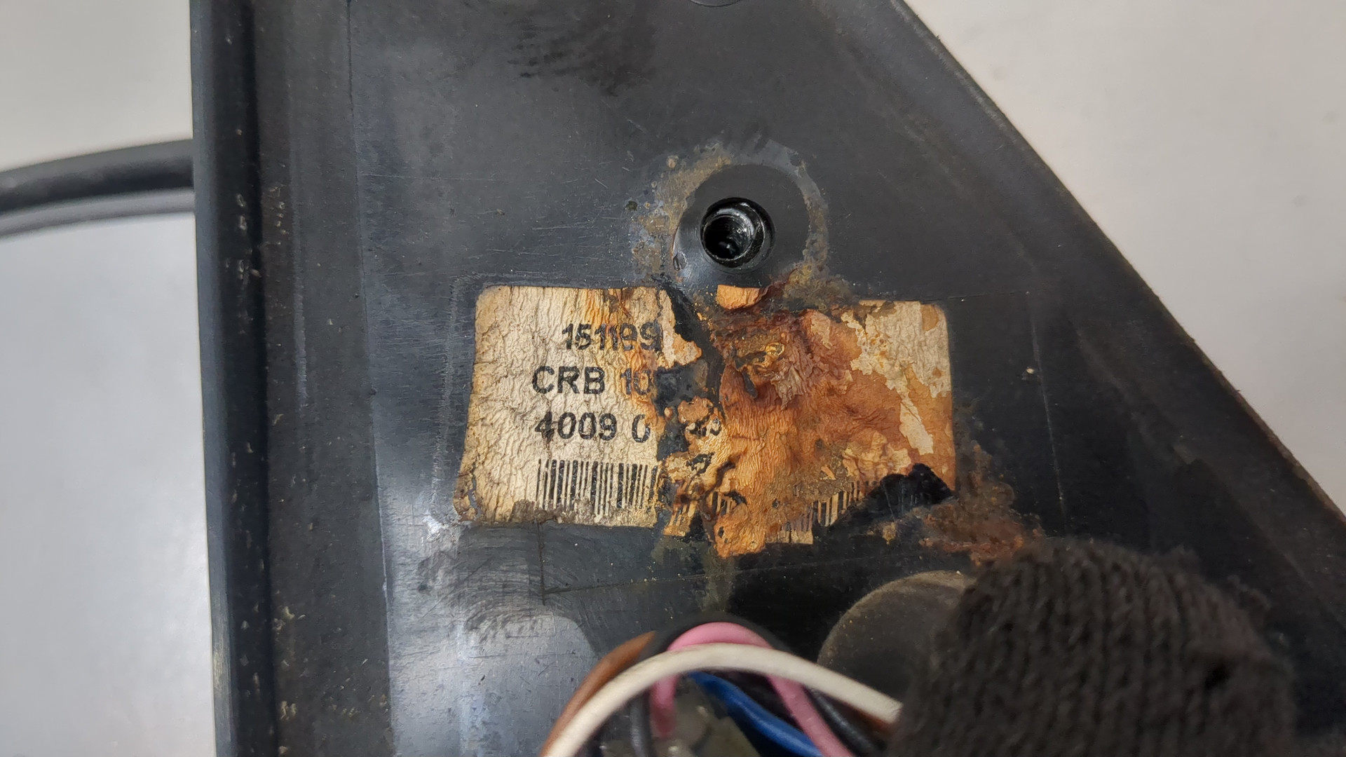 Зеркало левое электрическое