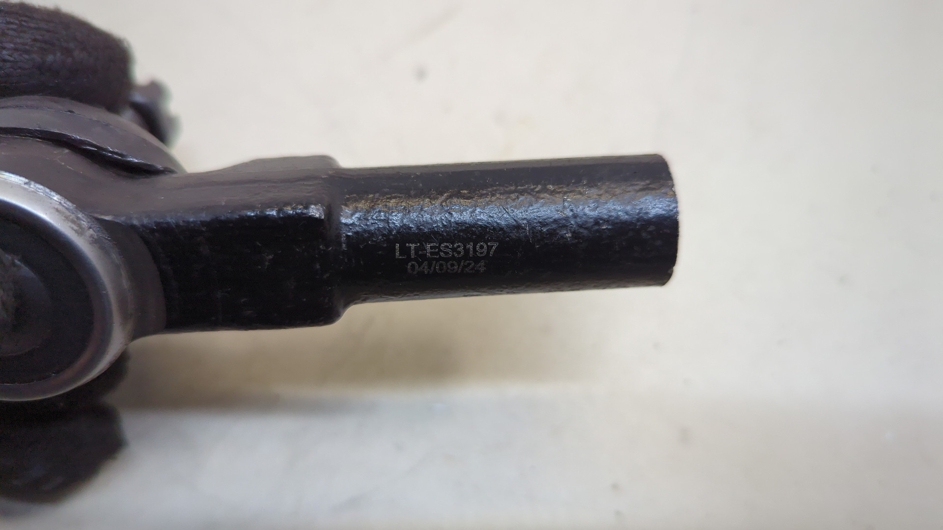 Тяга рулевая