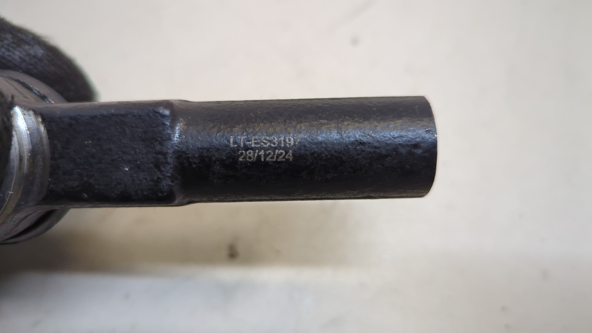 Тяга рулевая