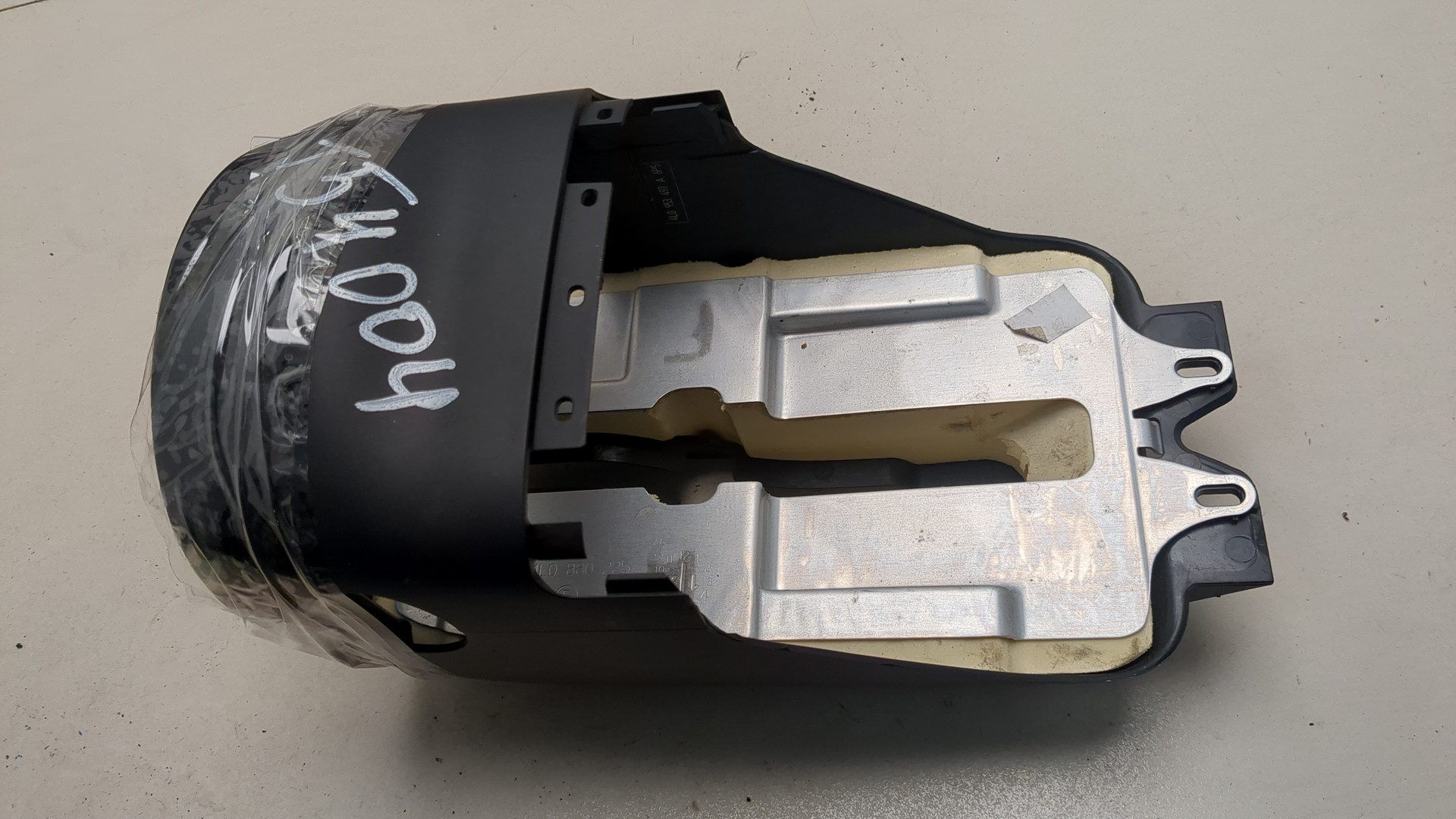 Кожух рулевой колонки