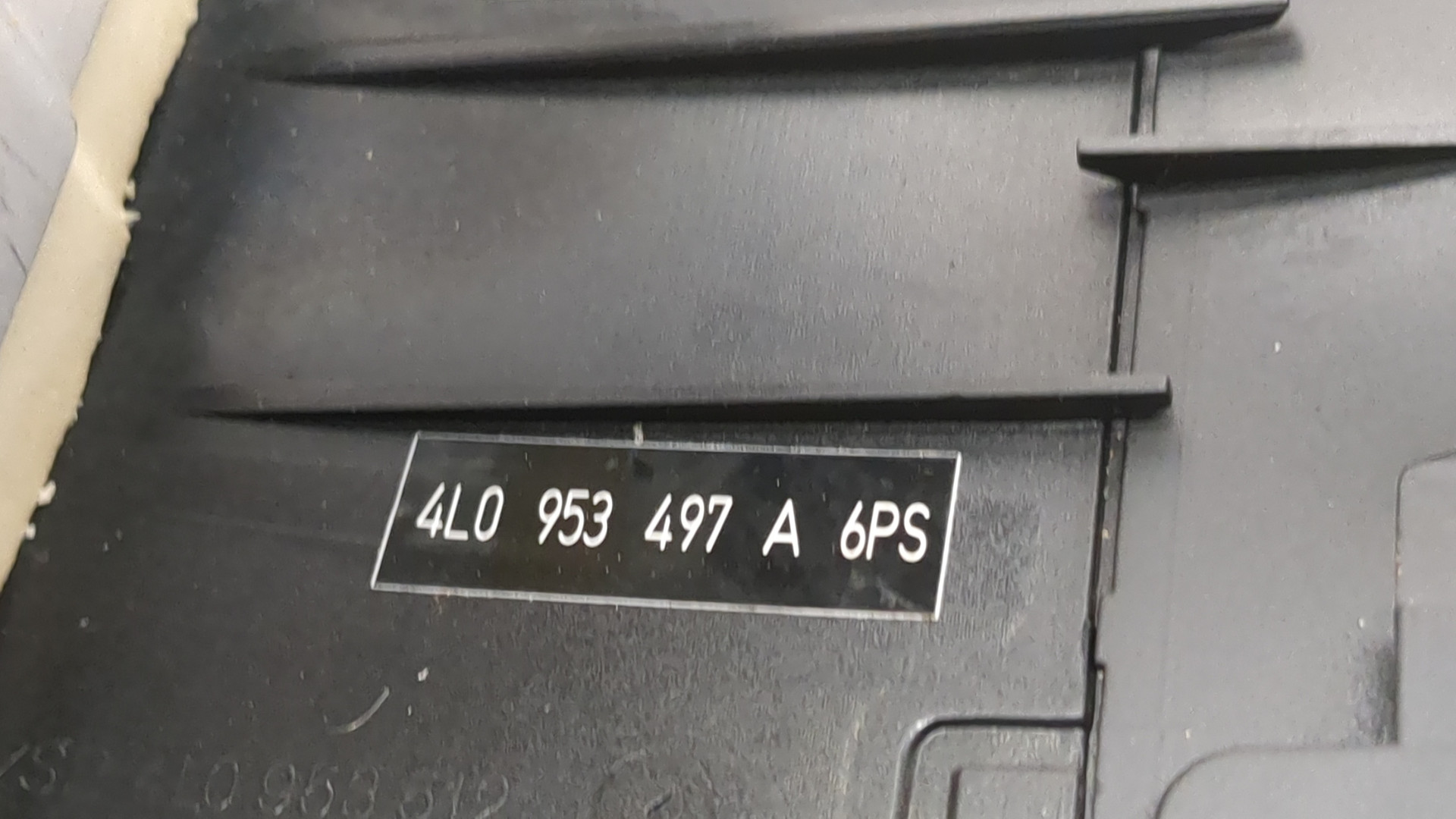 Кожух рулевой колонки