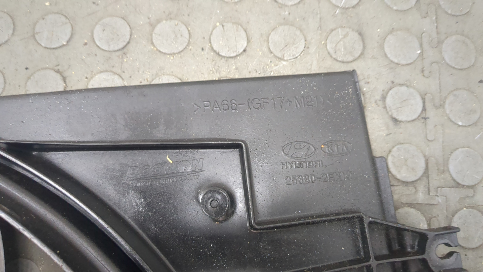 Вентилятор радиатора