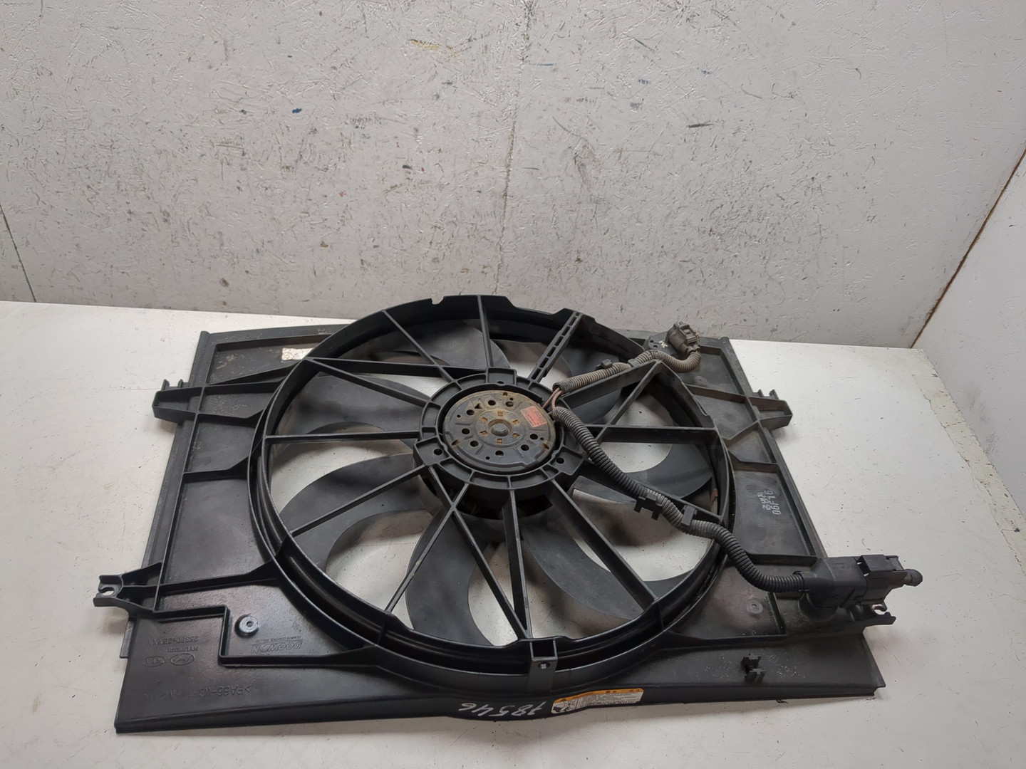 Вентилятор радиатора