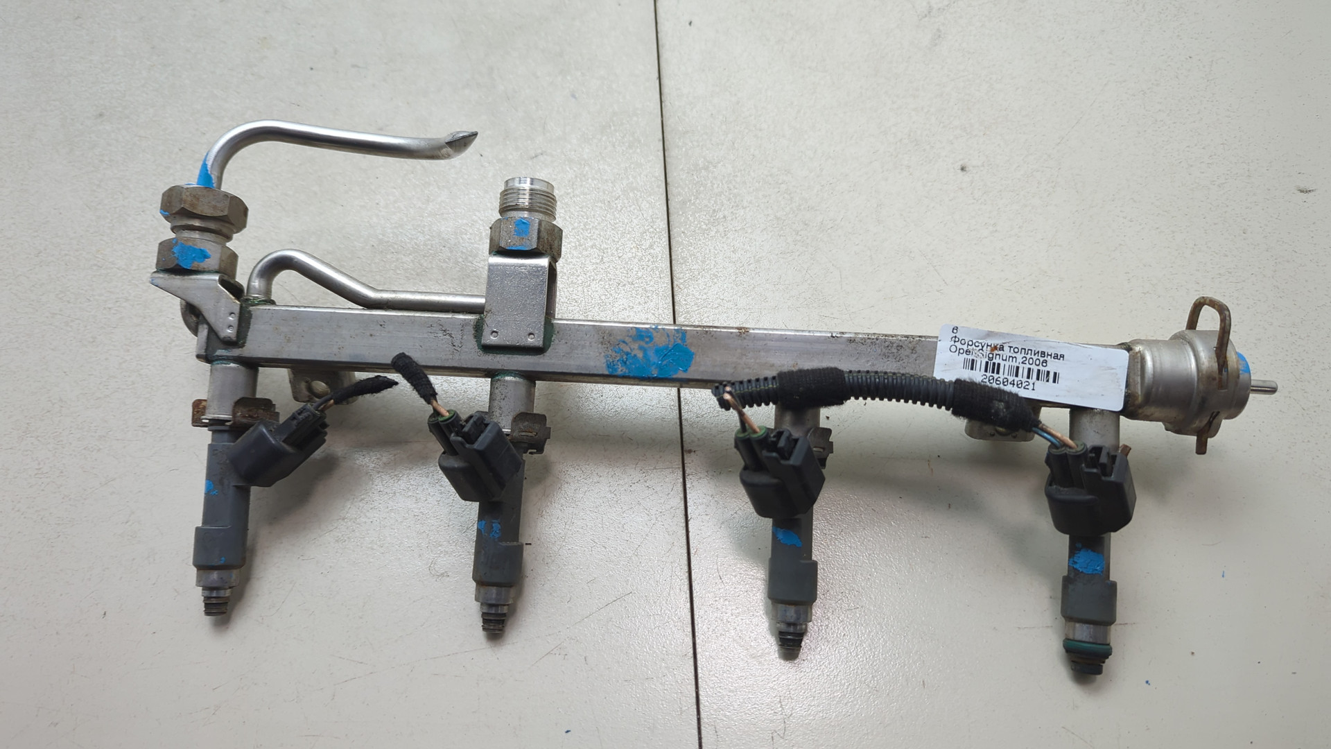 Форсунка дизельная электрическая