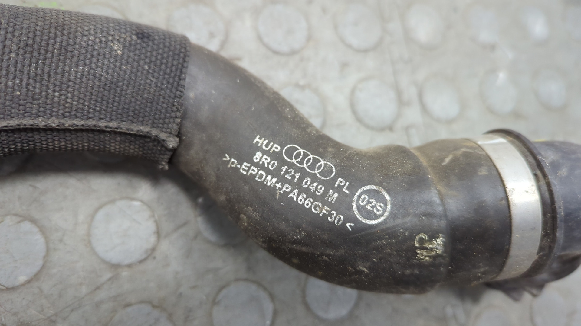 Шланг системы охлаждения