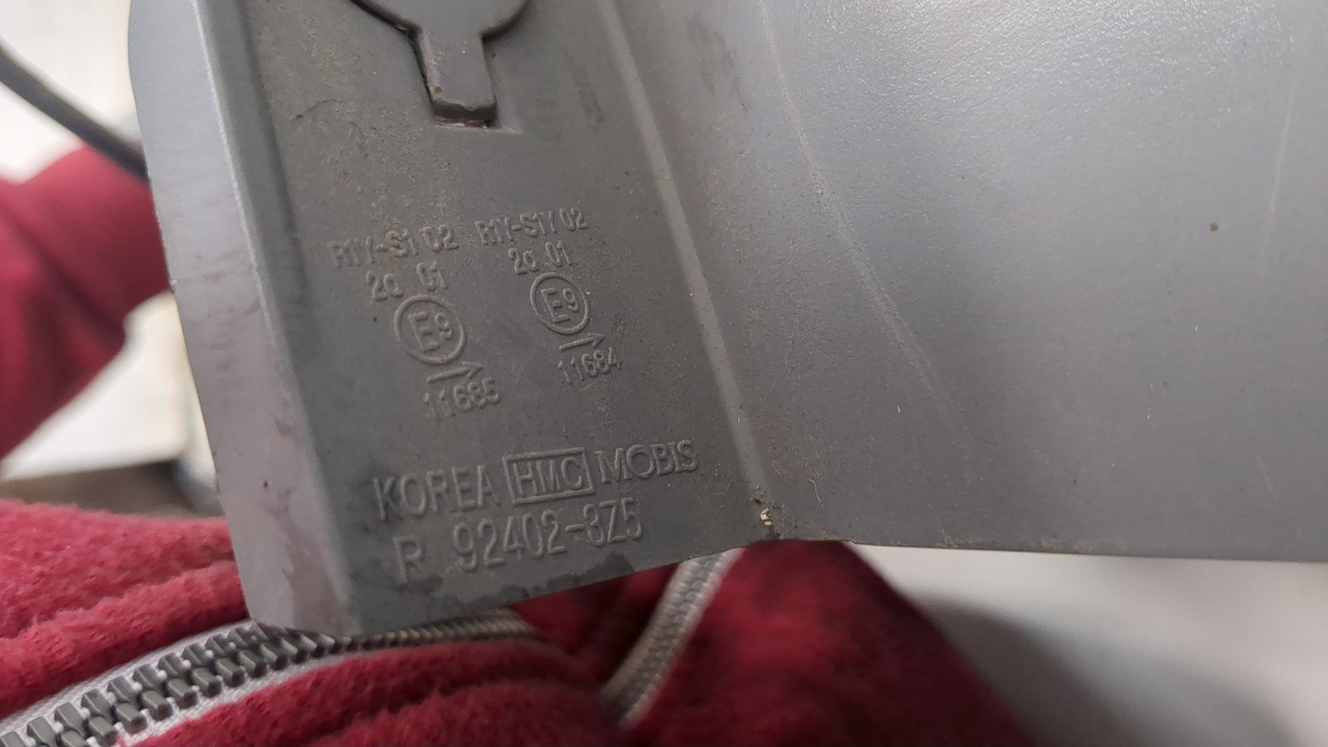 Фонарь задний правый