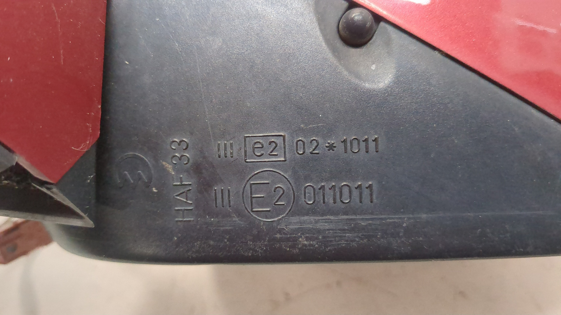 Зеркало левое электрическое