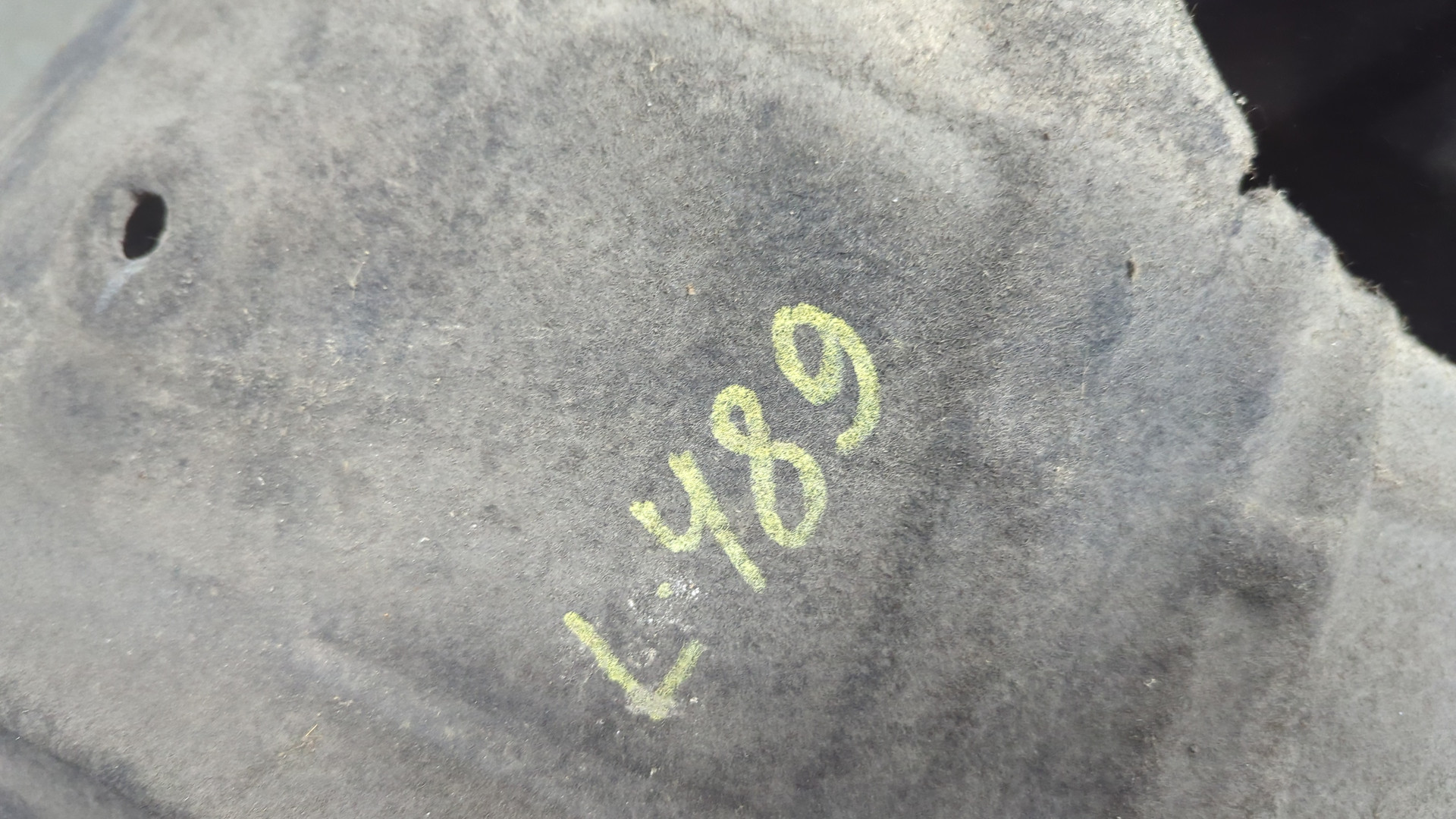 Локер передний левый