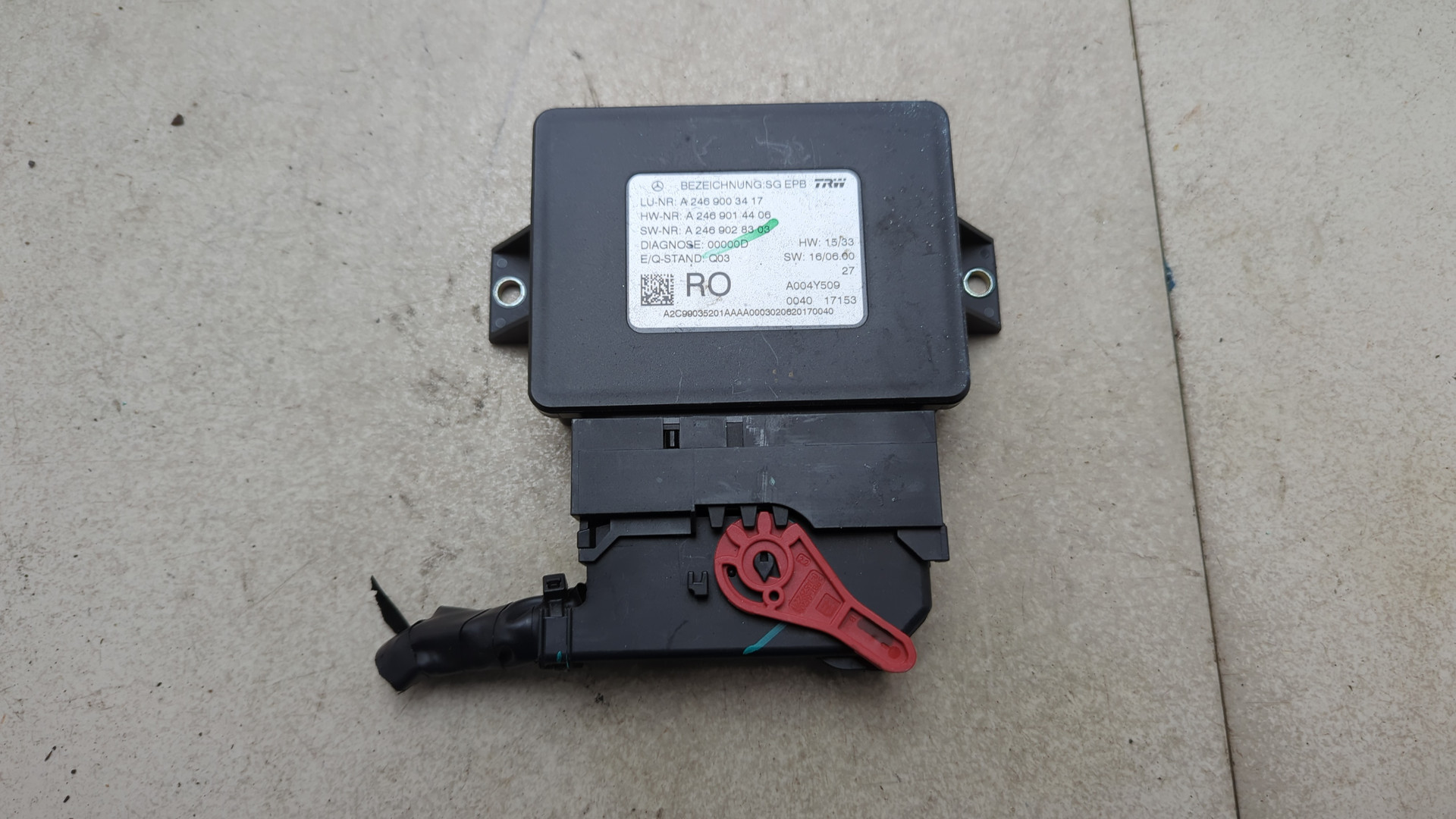 Блок управления парковочным тормозом