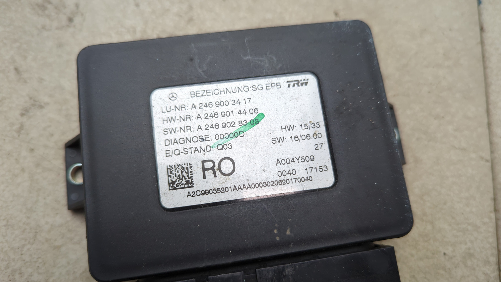 Блок управления парковочным тормозом