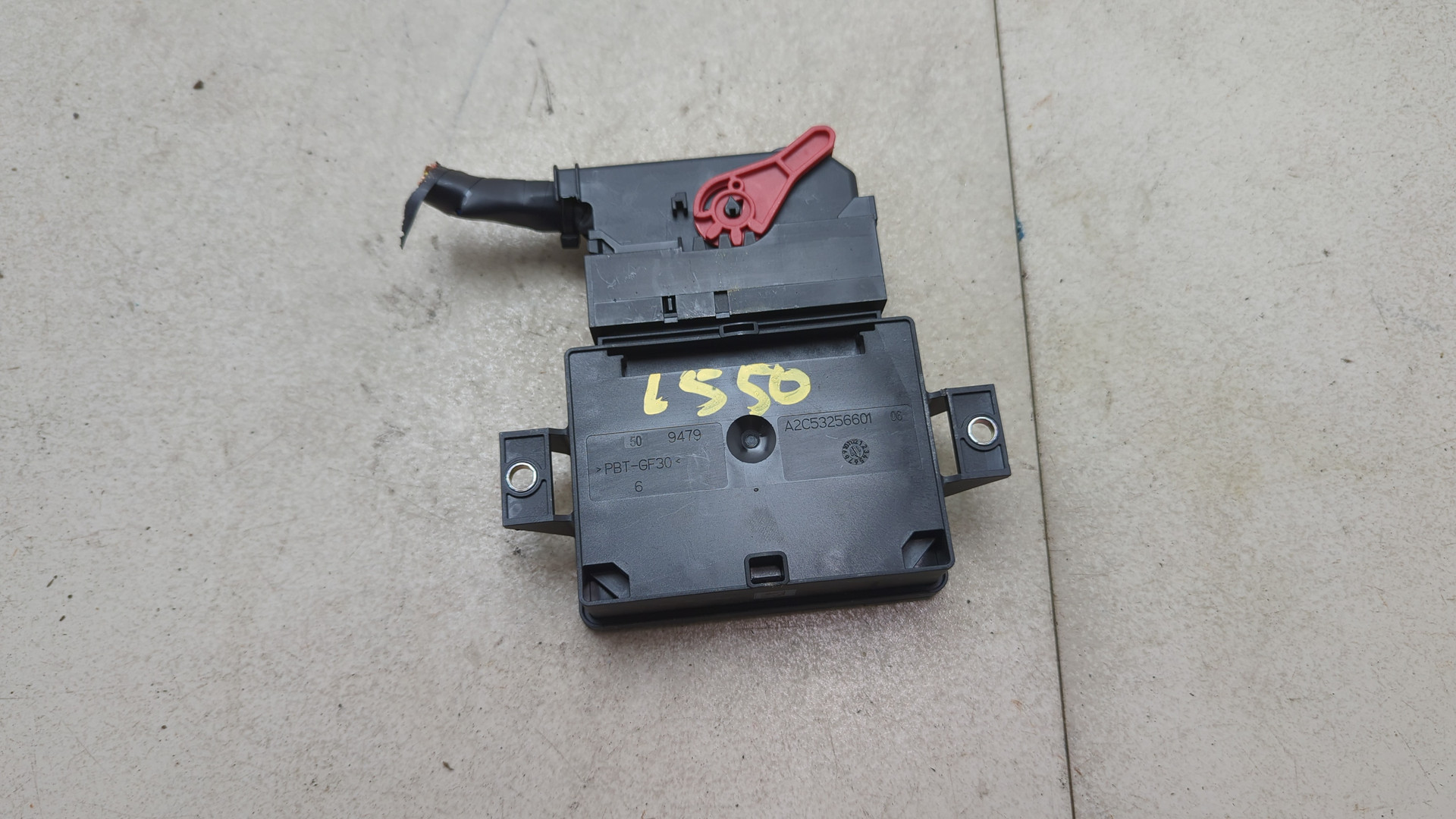 Блок управления парковочным тормозом