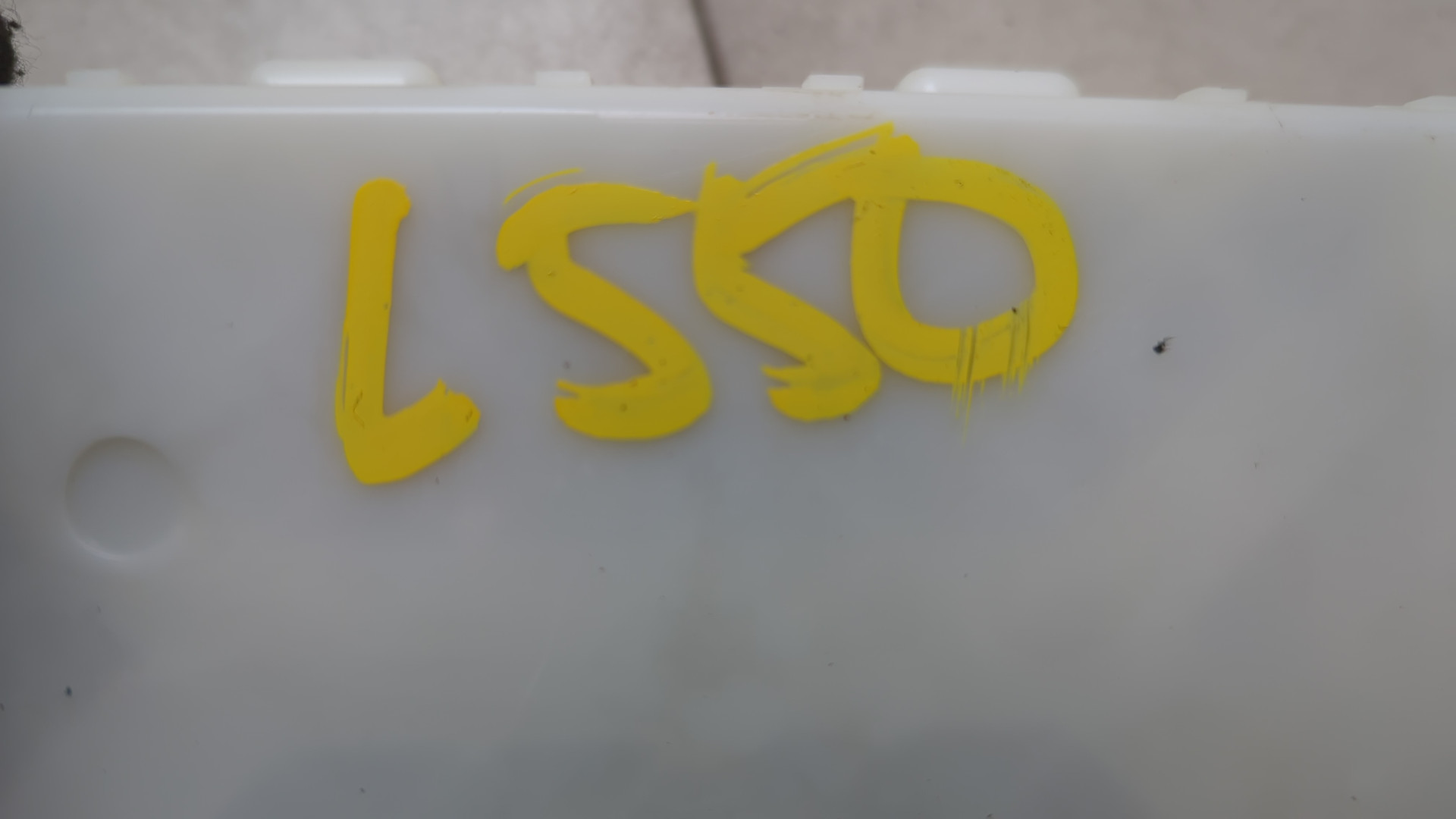 Иммобилайзер