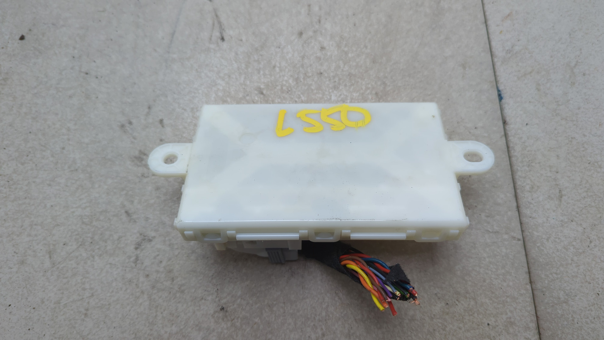 Иммобилайзер