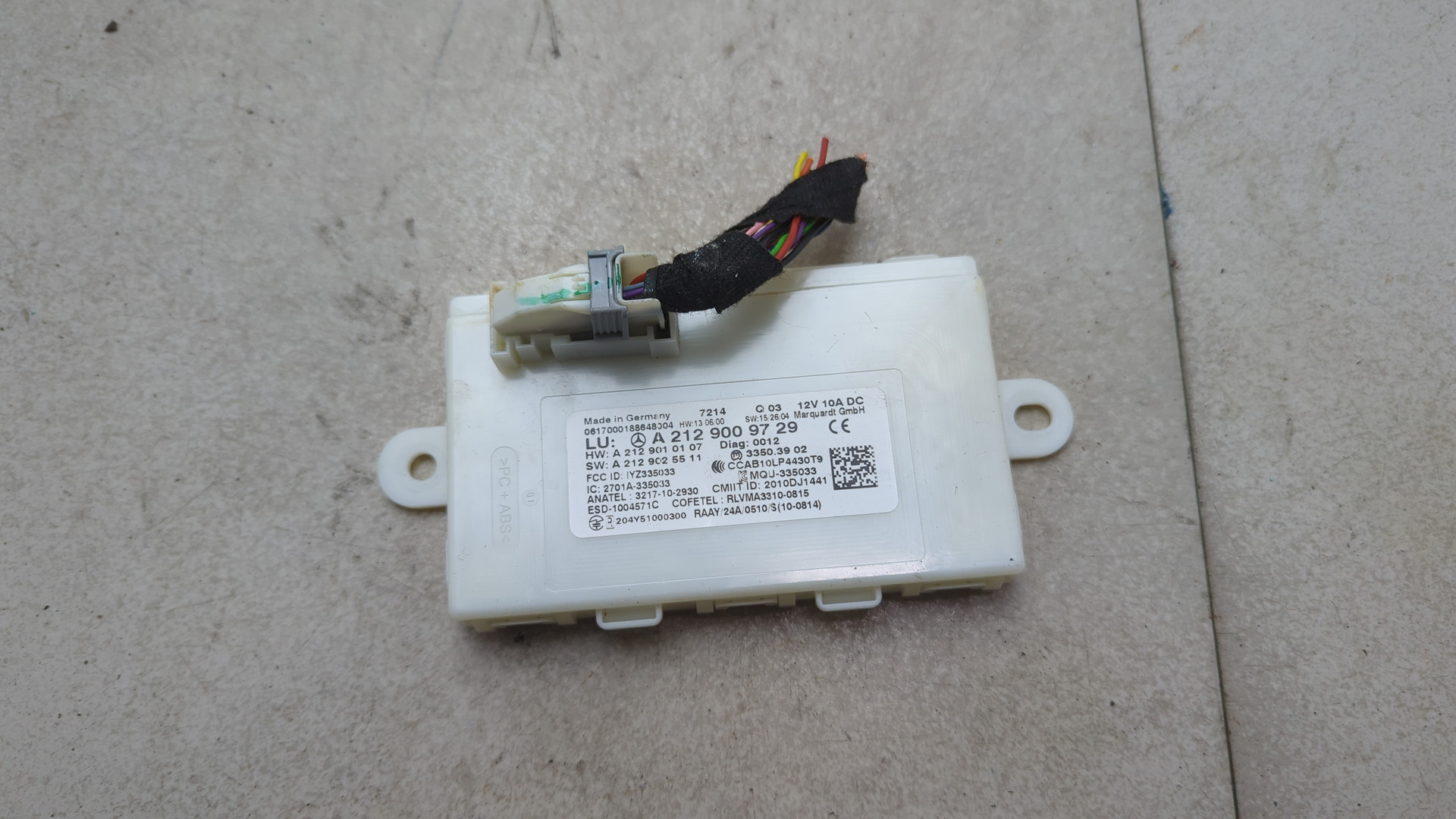 Иммобилайзер