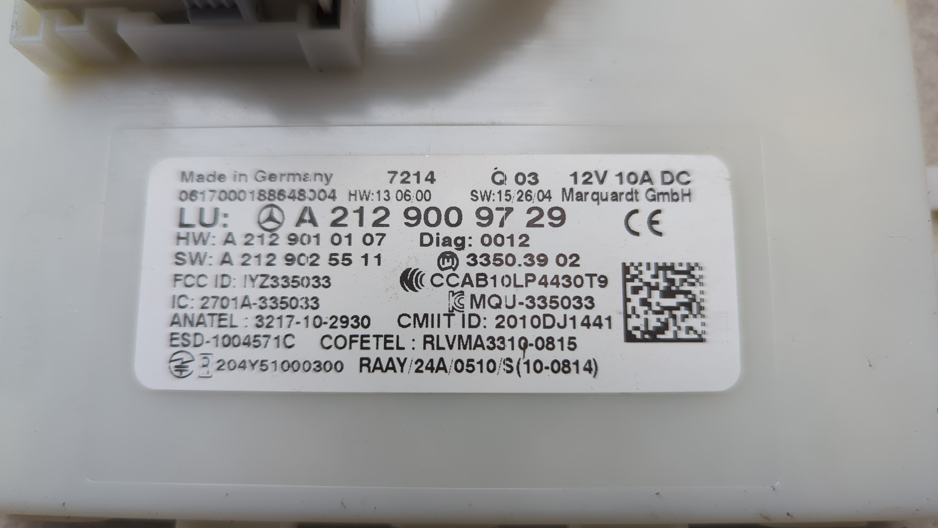 Иммобилайзер