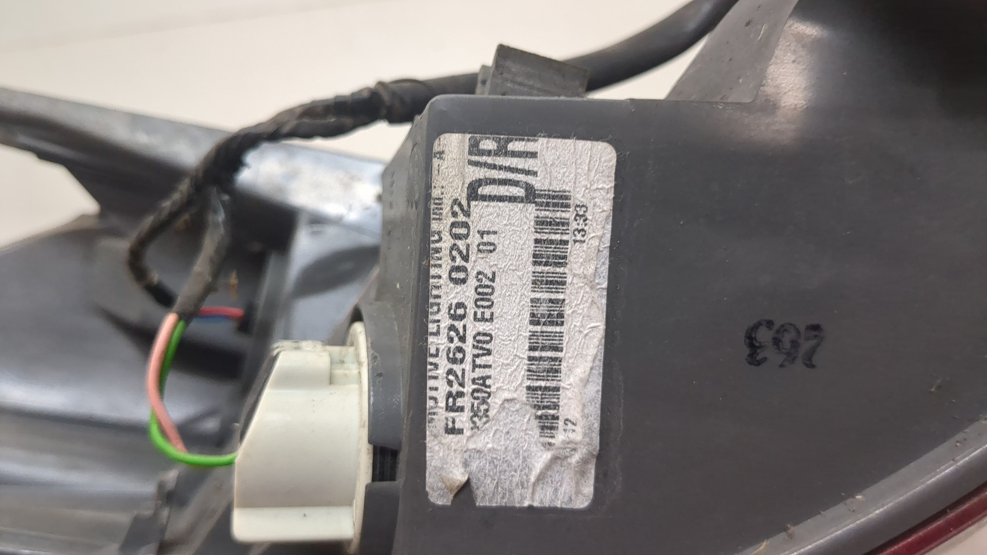 Фонарь задний правый