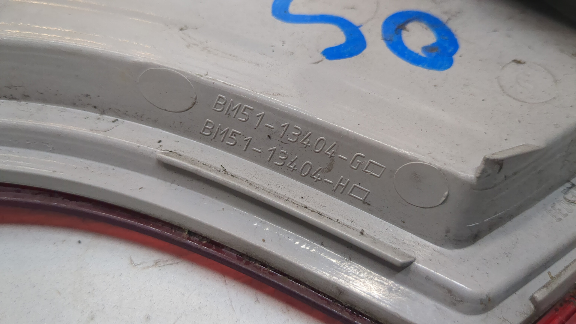 Фонарь задний правый