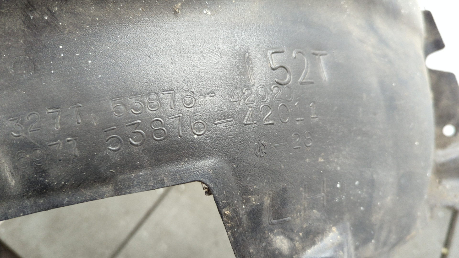 Локер передний левый