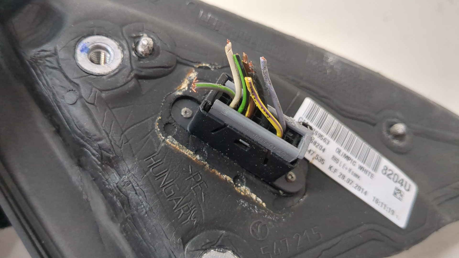 Зеркало левое электрическое