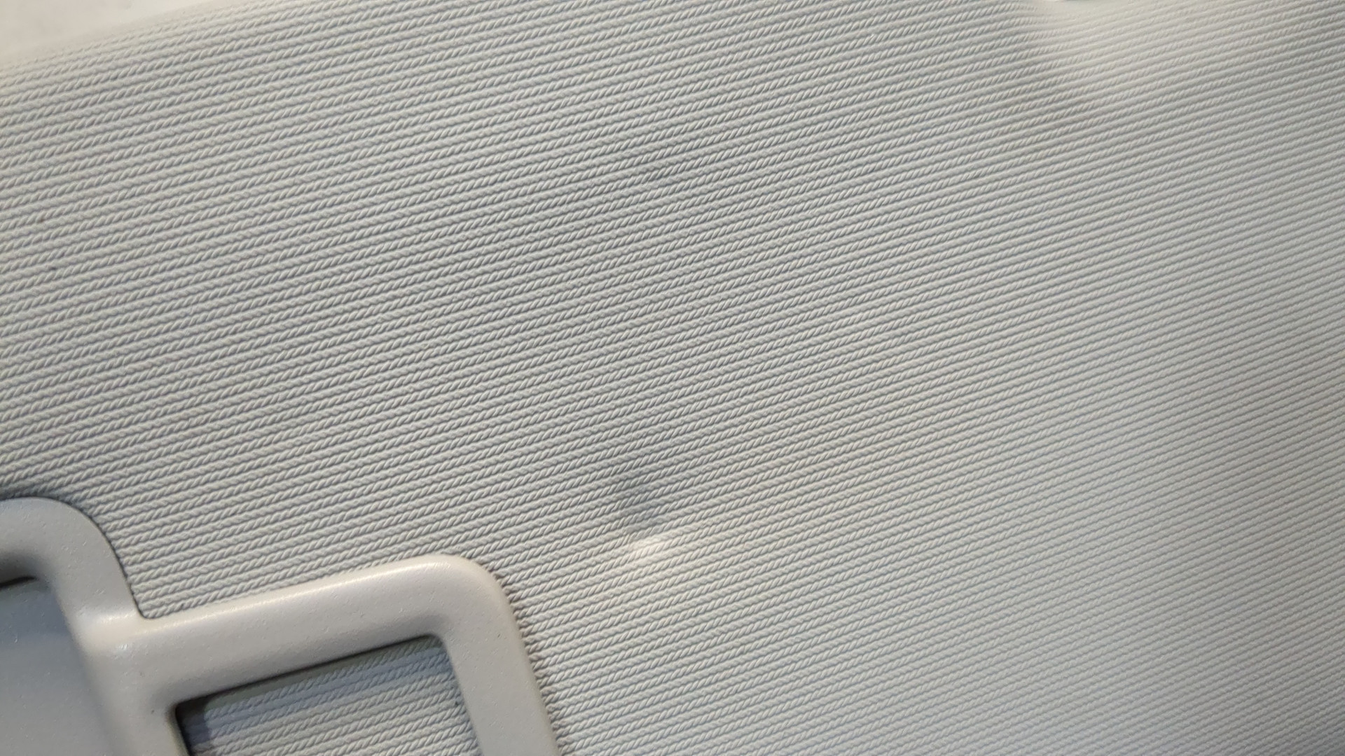 Козырек солнцезащитный