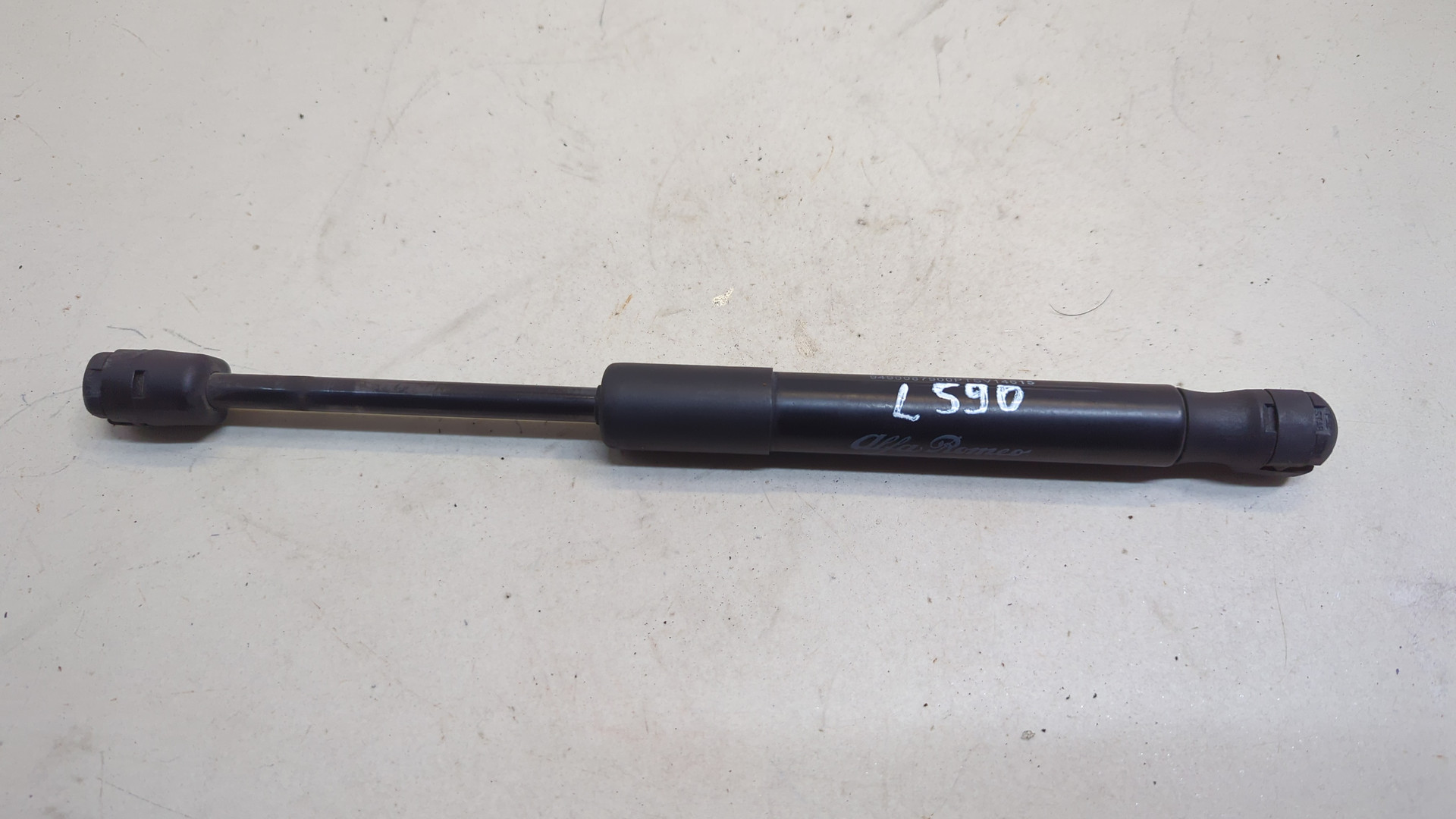 Амортизатор капота