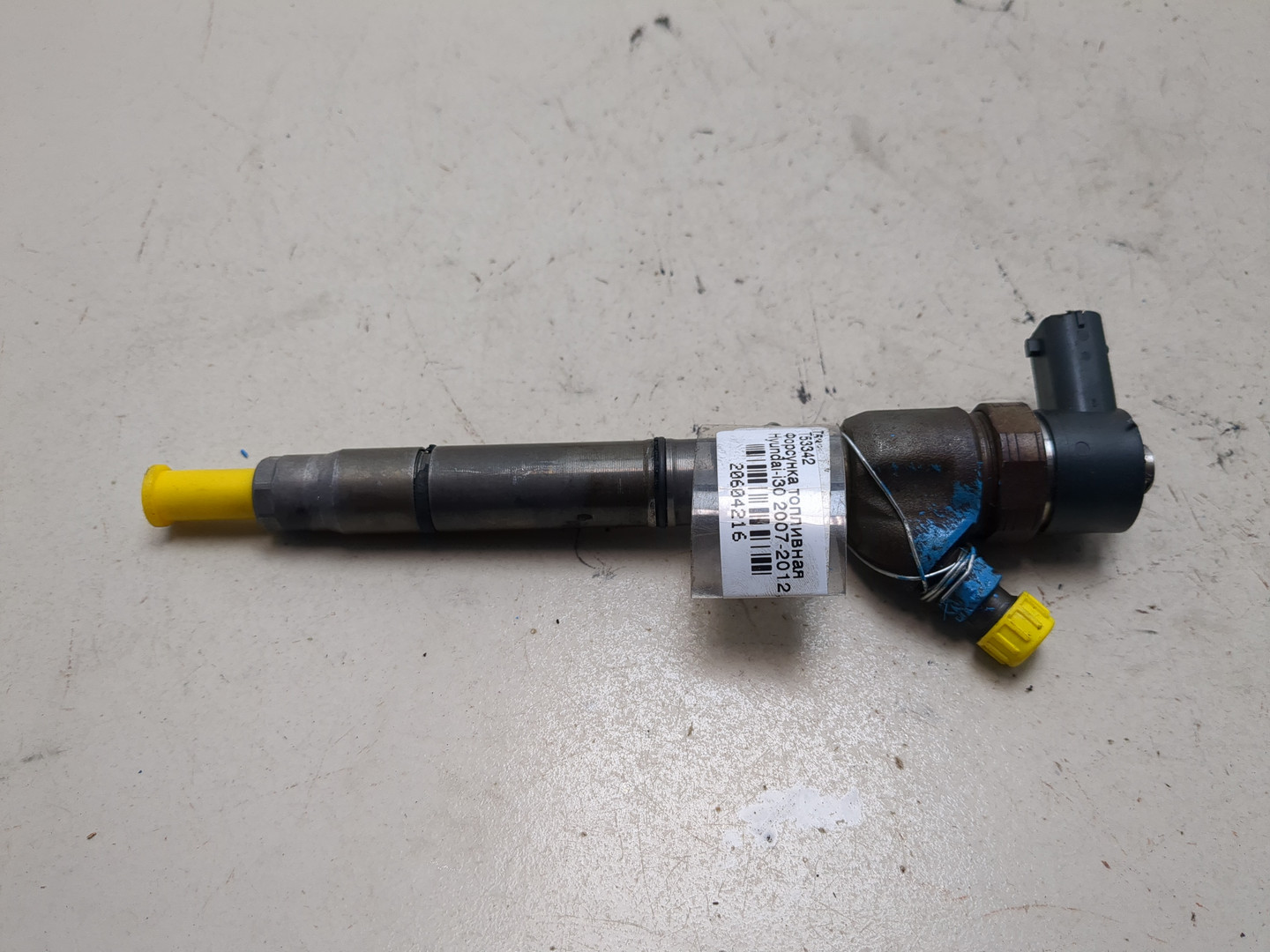 Форсунка дизельная электрическая