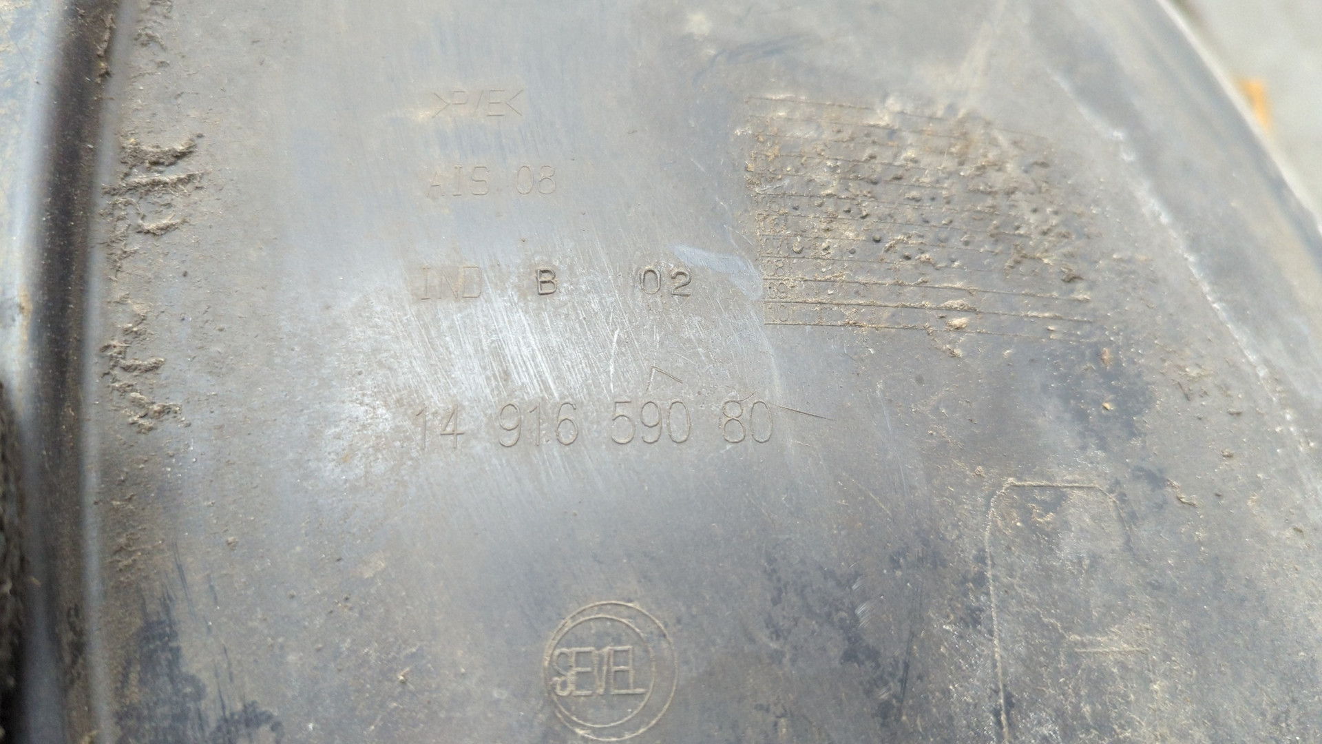 Локер передний левый