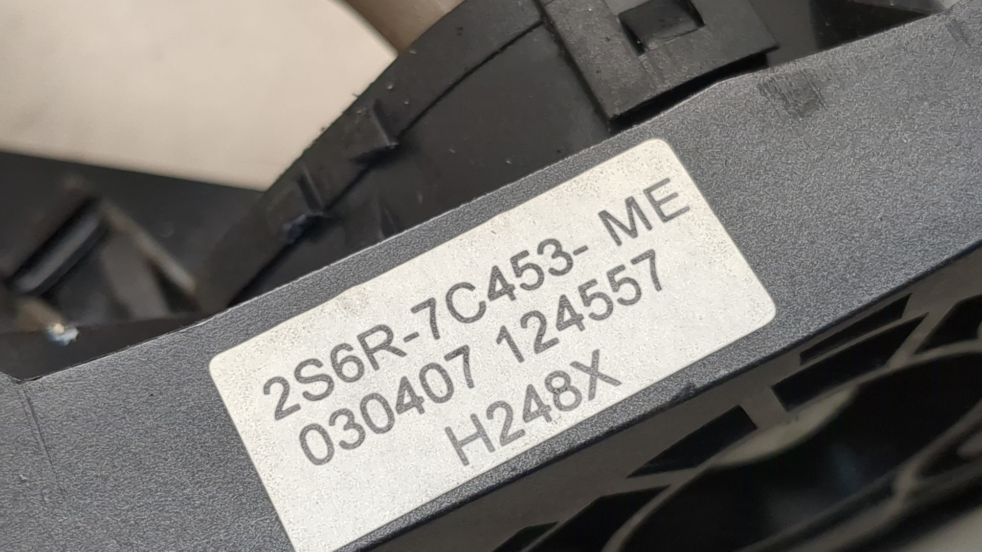 Кулиса МКПП / АКПП