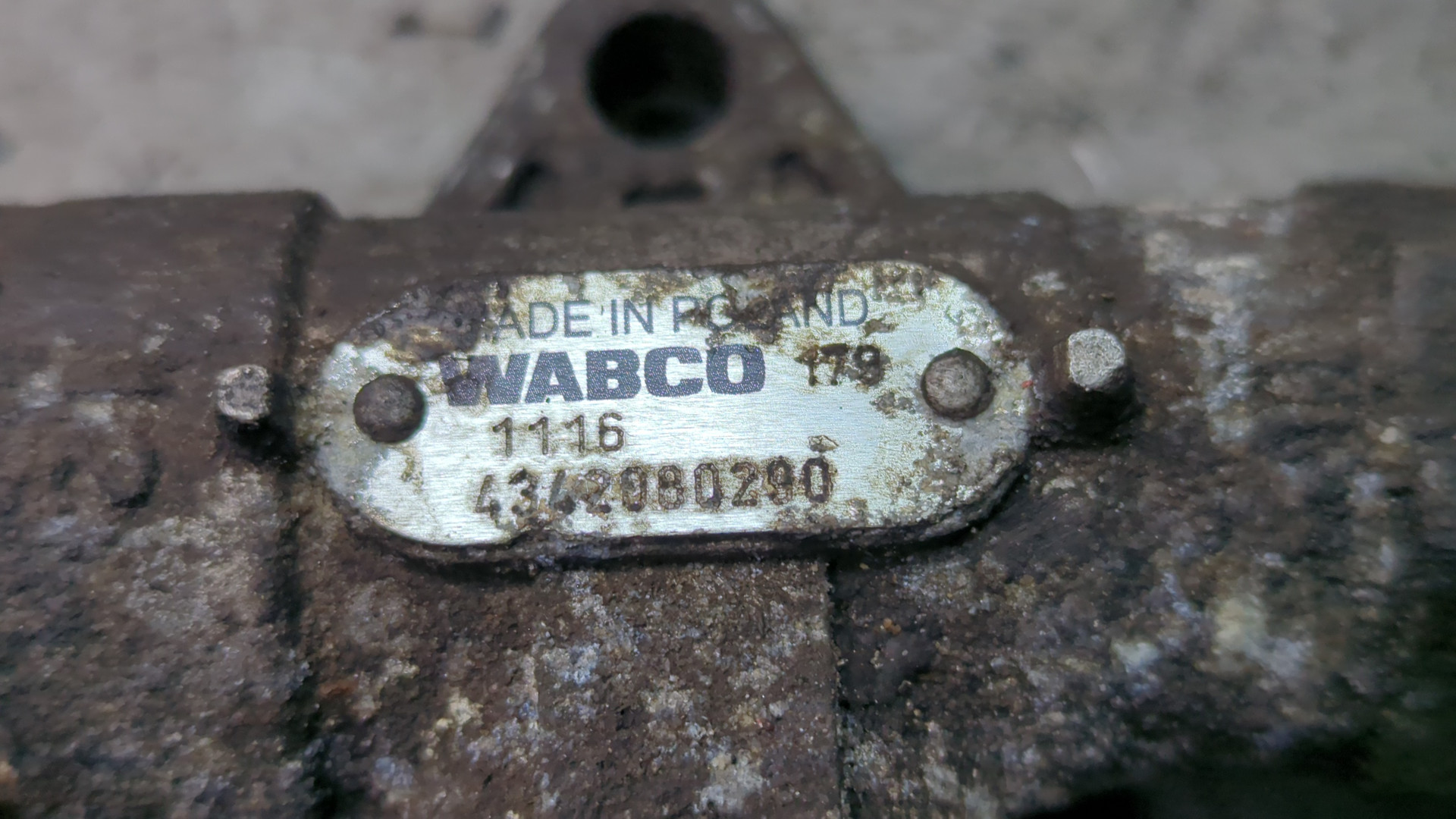 Кран переключающий