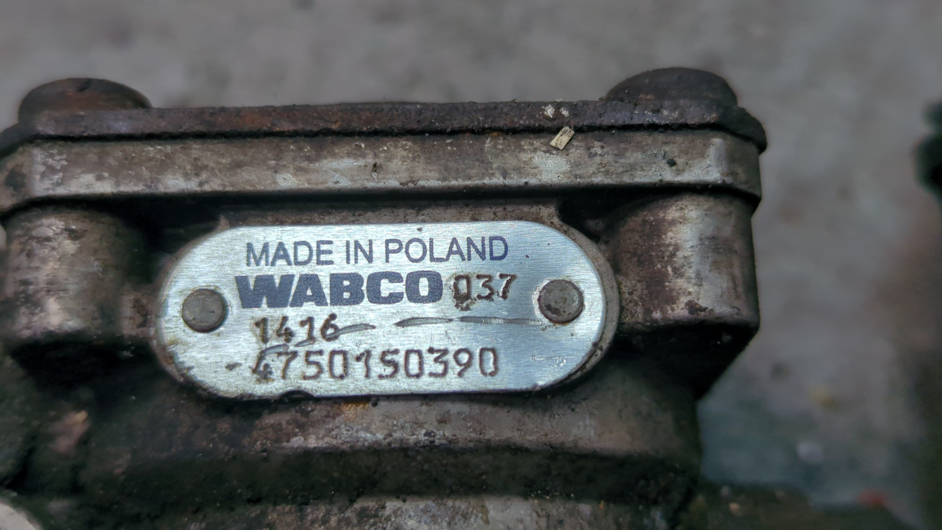 Кран переключающий