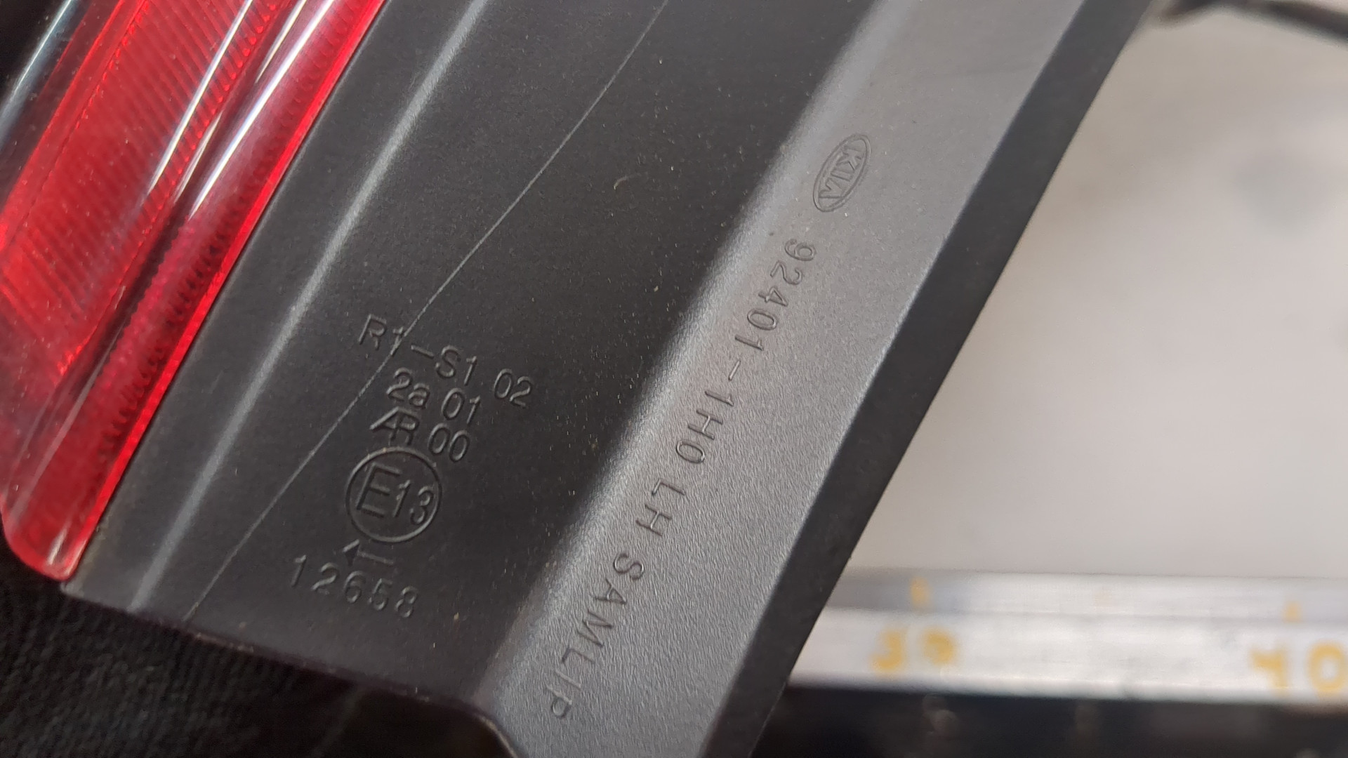 Фонарь задний левый