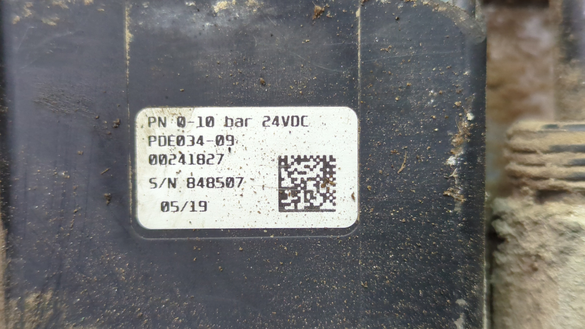 Насос системы AdBlue