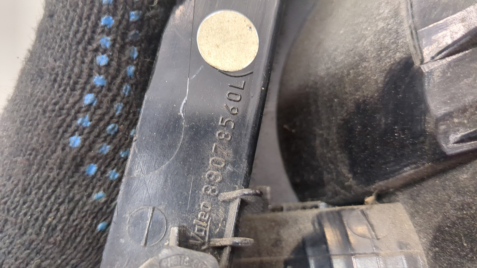 Фонарь задний левый