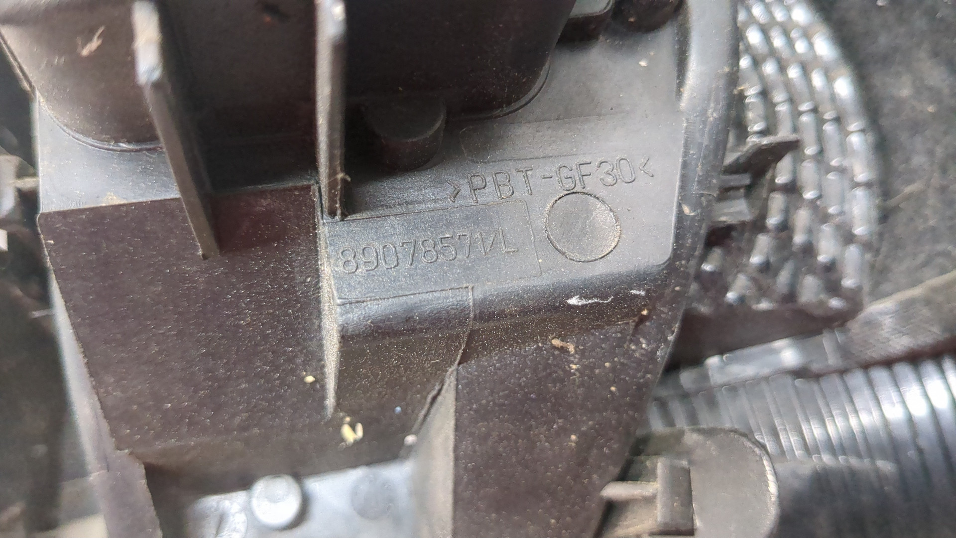 Фонарь задний левый