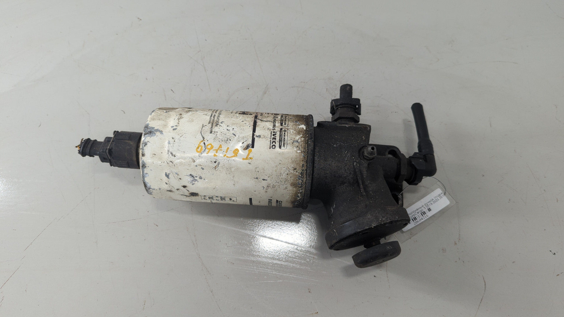 Насос электрический (доп.помпа)