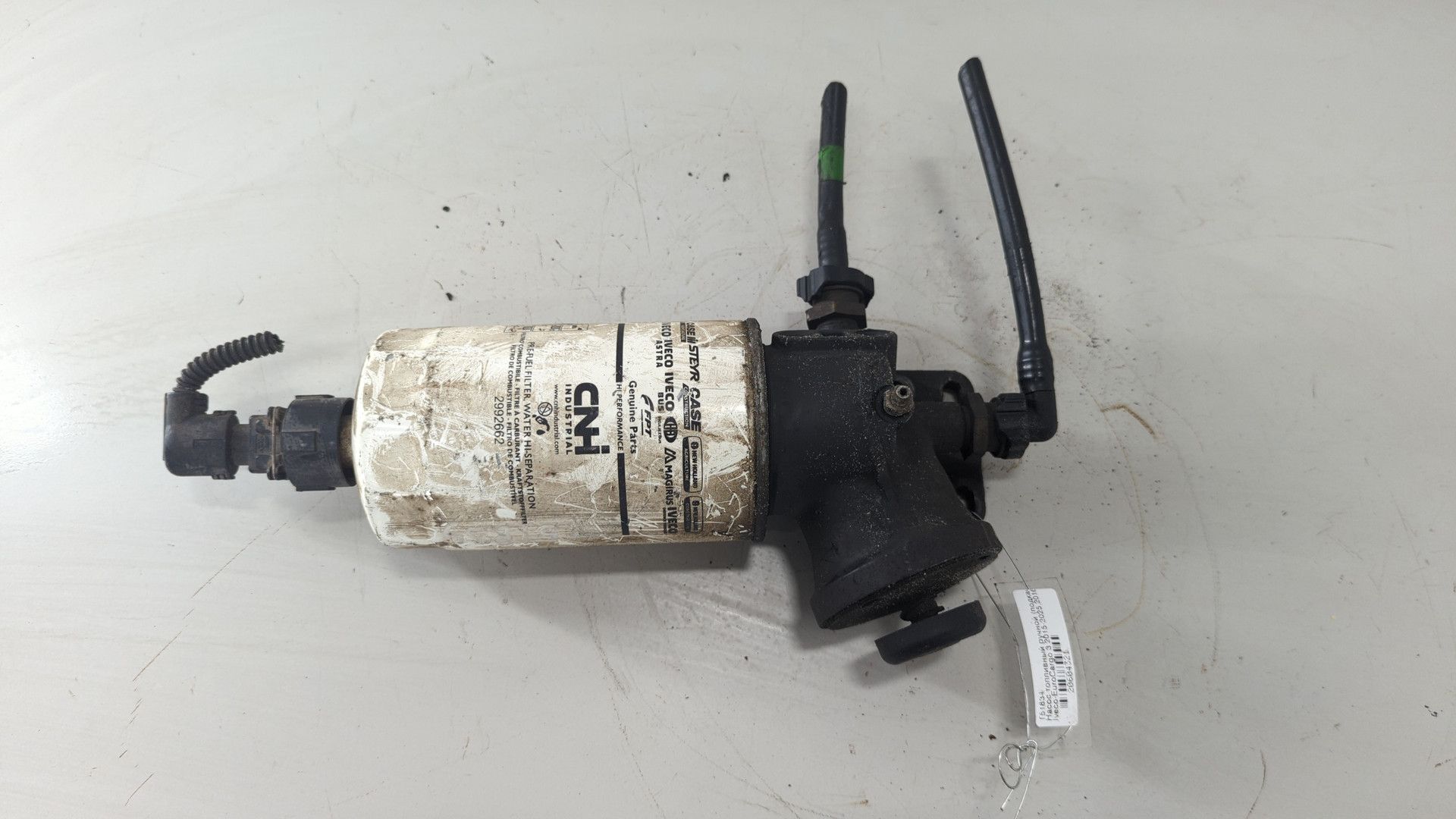 Насос электрический (доп.помпа)