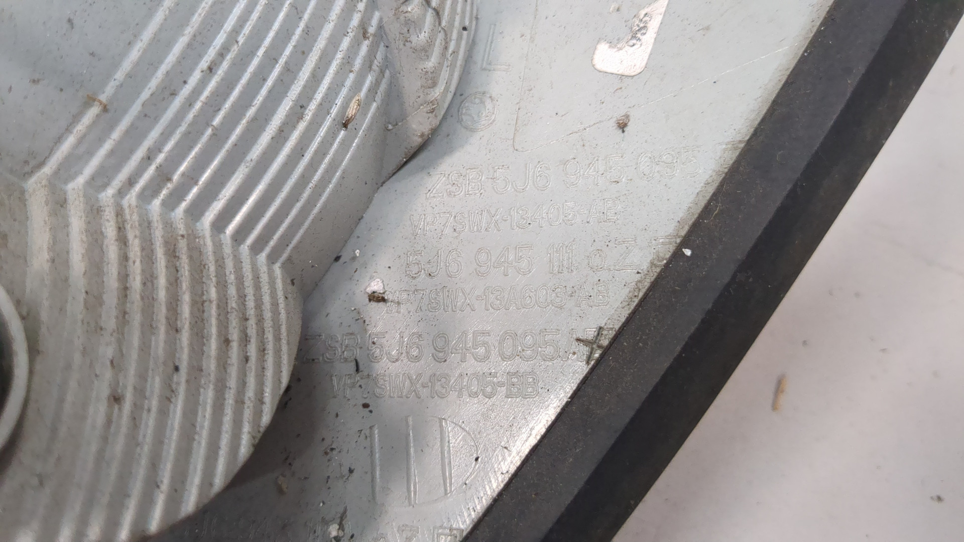 Фонарь задний левый