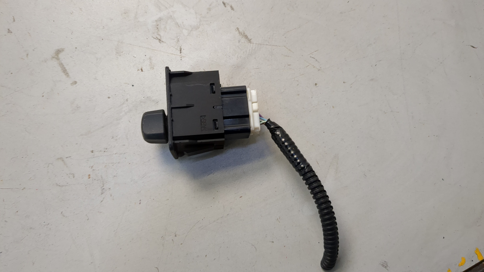 Кнопка многофункциональная