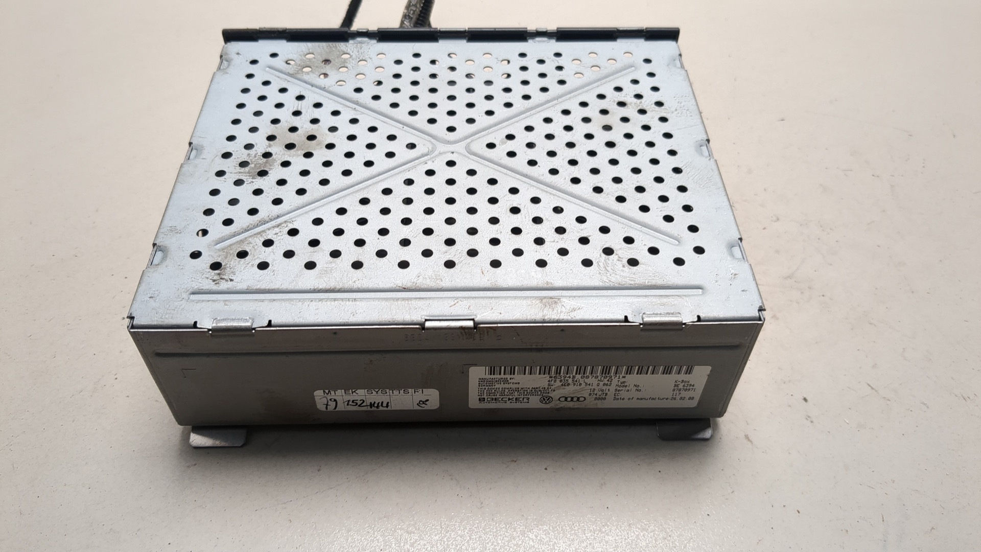 Блок электронный